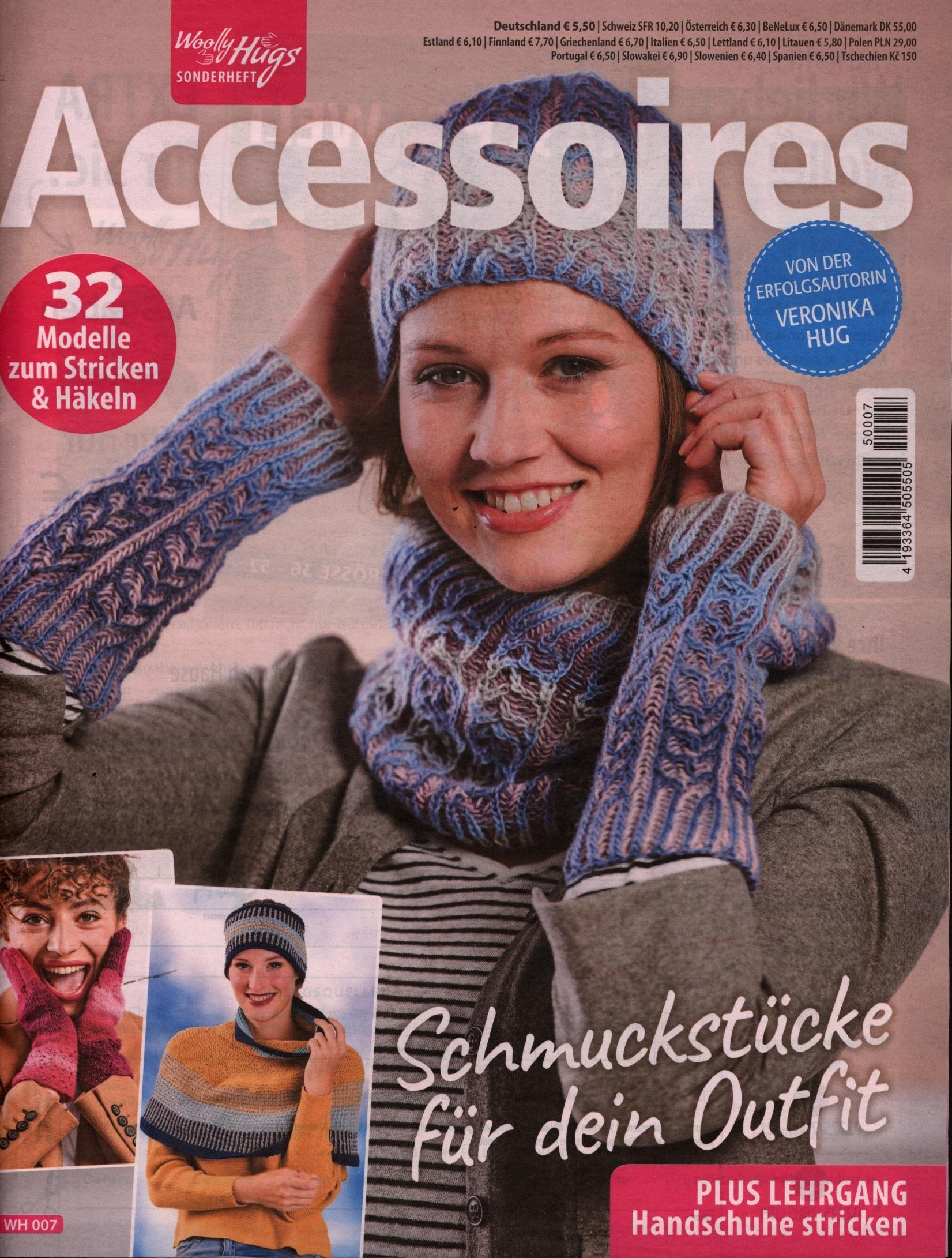 Woolly Hugs Sonderheft 7/2025