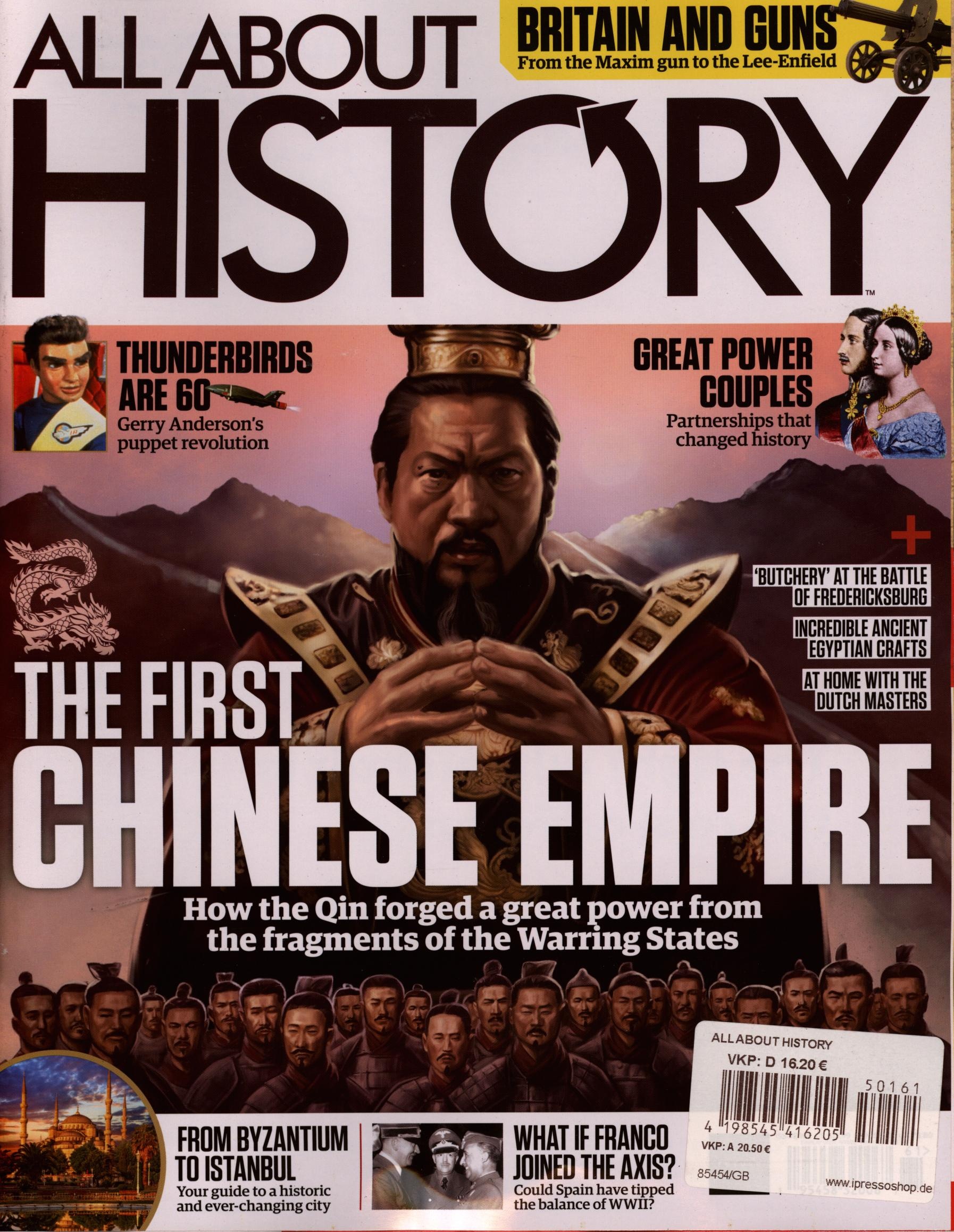 ALL ABOUT HISTORY 161/2025