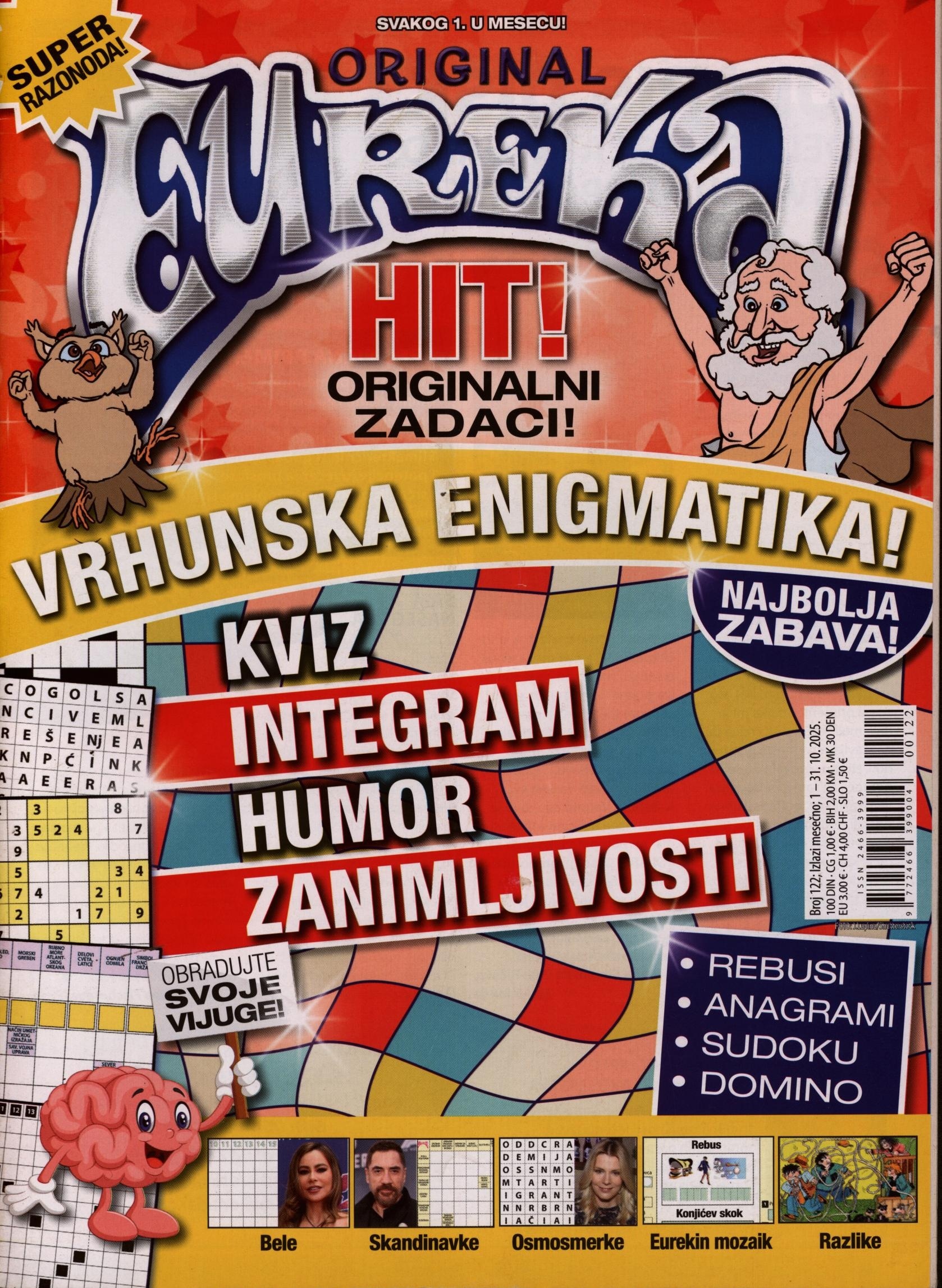ORIGINAL EUREKA HIT! 122/2025