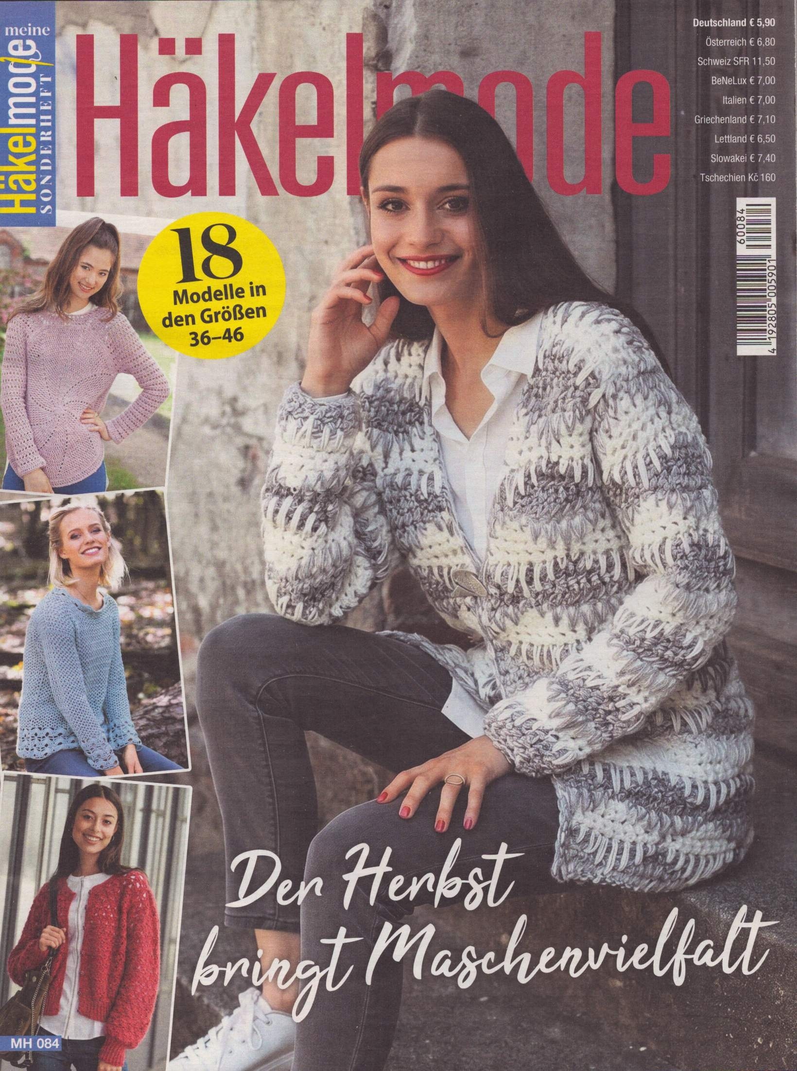Meine Häkelmode Sonderheft 84/2026