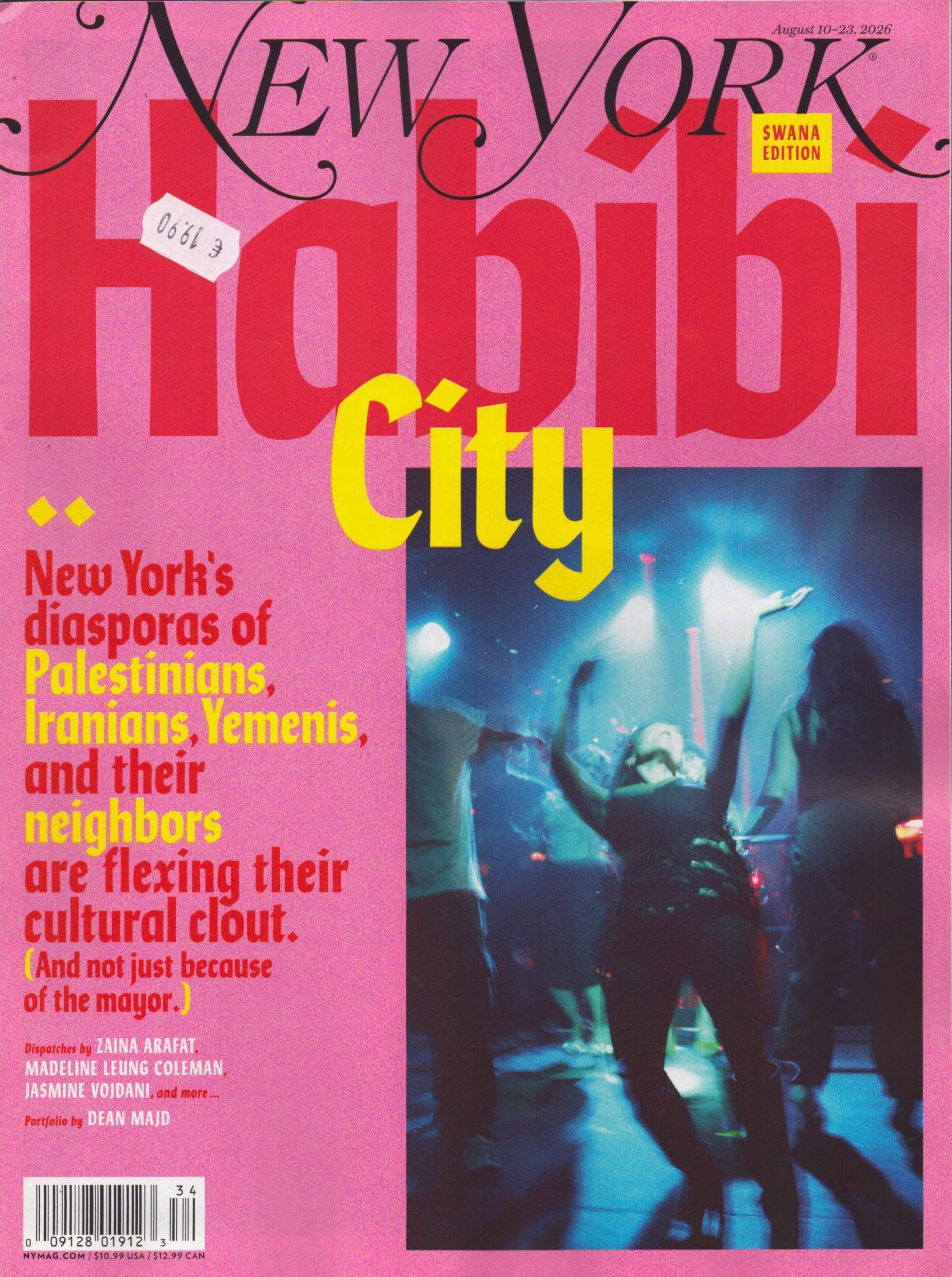 NEW YORK MAGAZINE 34/2026