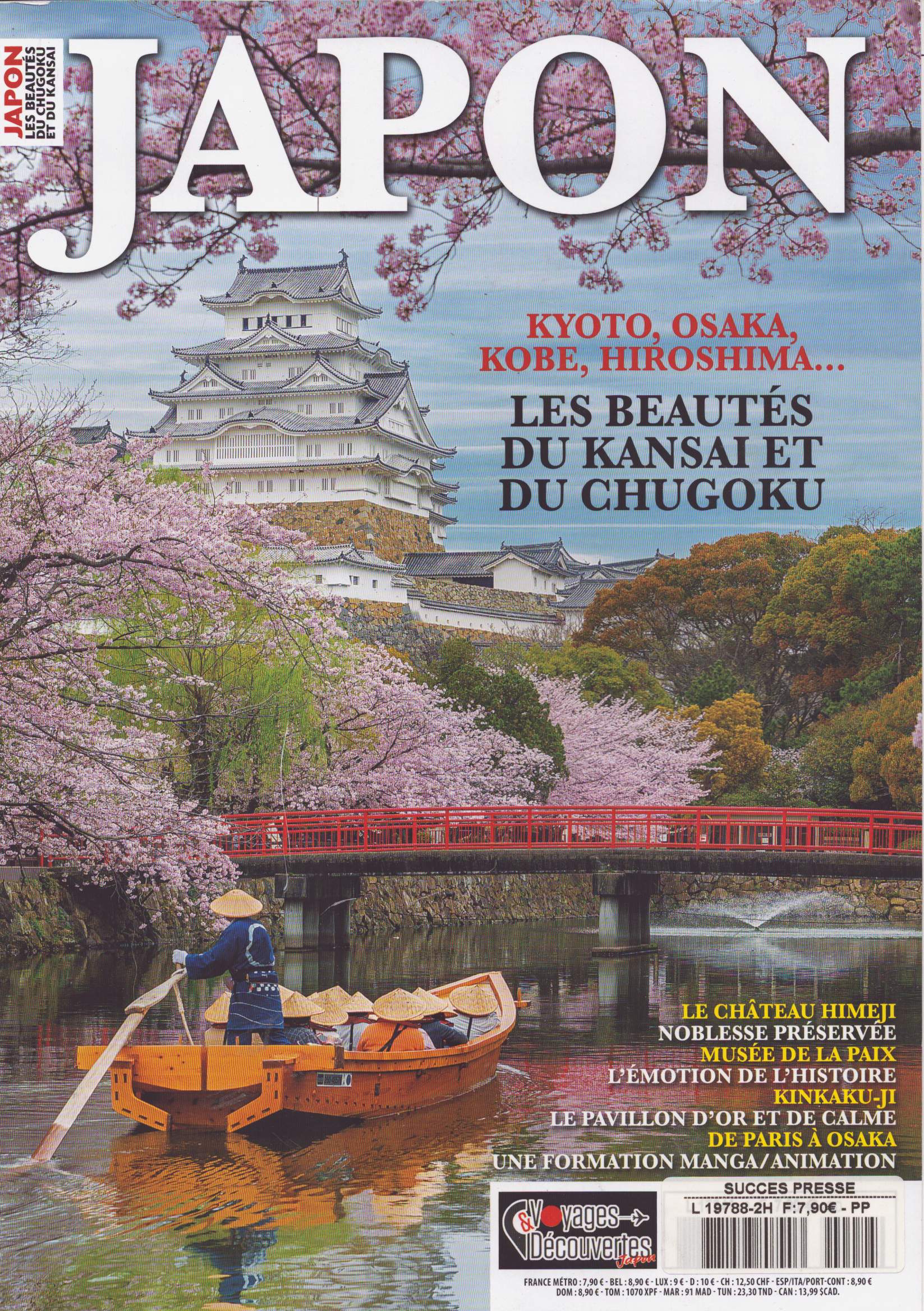 VOYAGES DECOUVERTES JAPON 2/2026