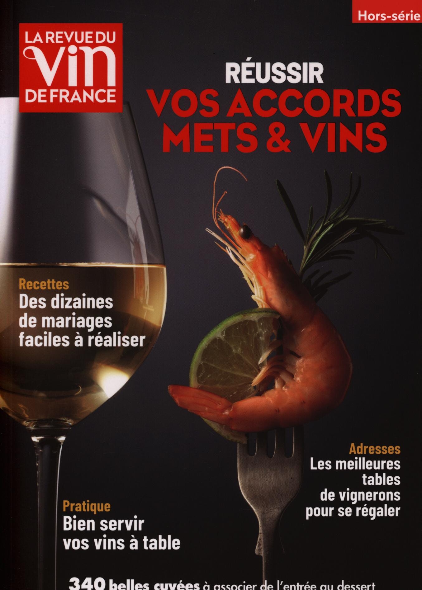 Revue du Vin de France HS Mook 3/2025