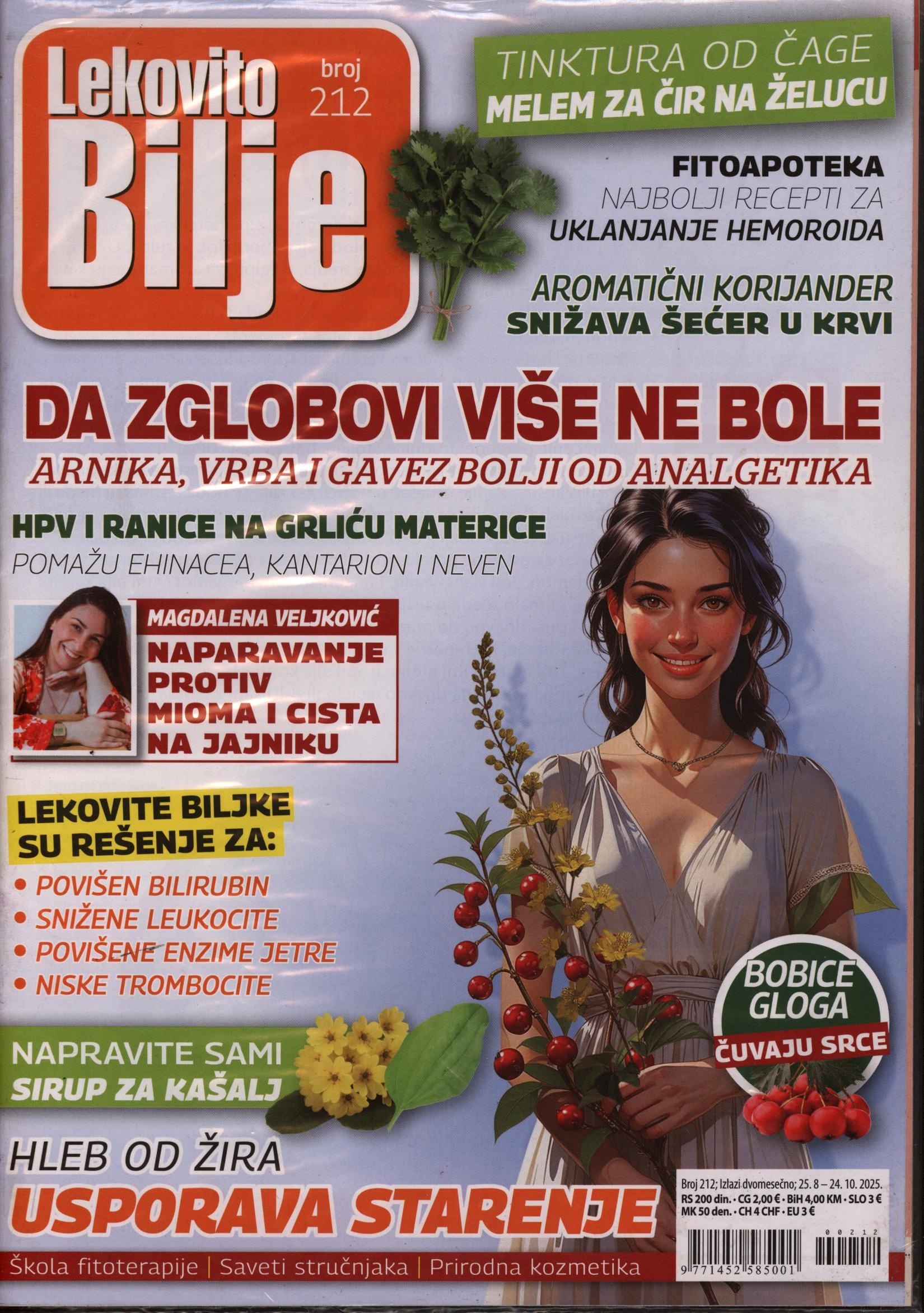 Lekovito Bilje 212/2025