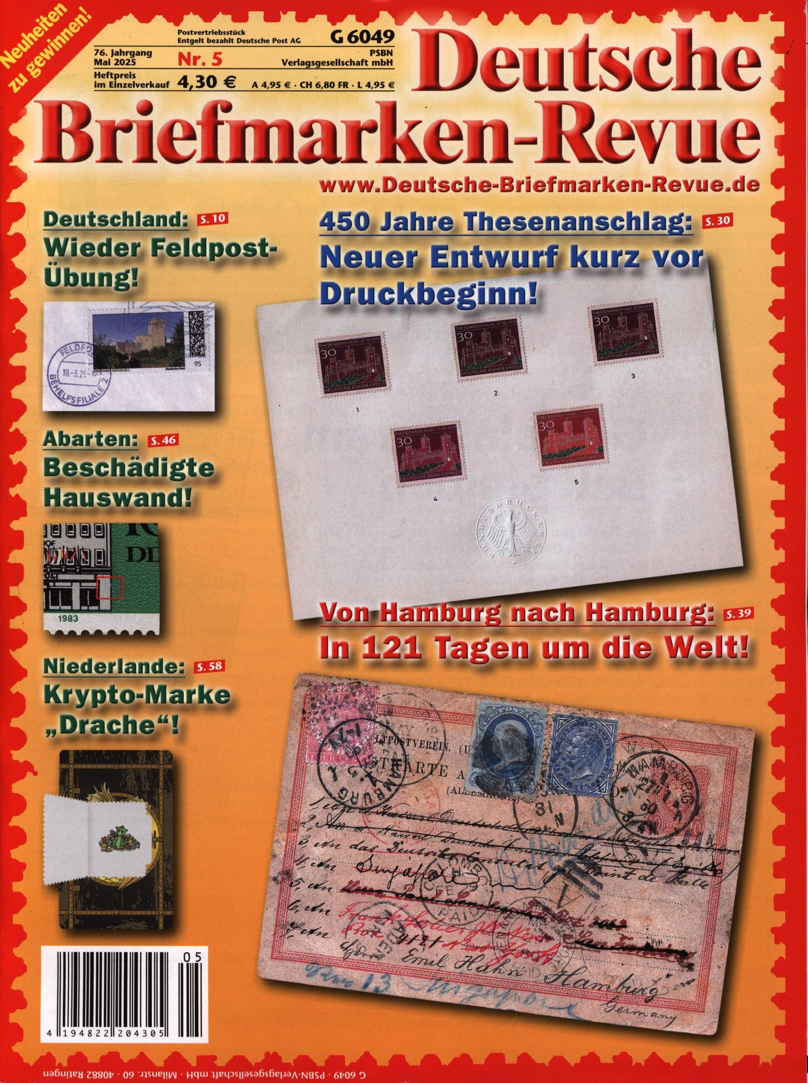 Dt. Briefmarken-Revue 5/2025
