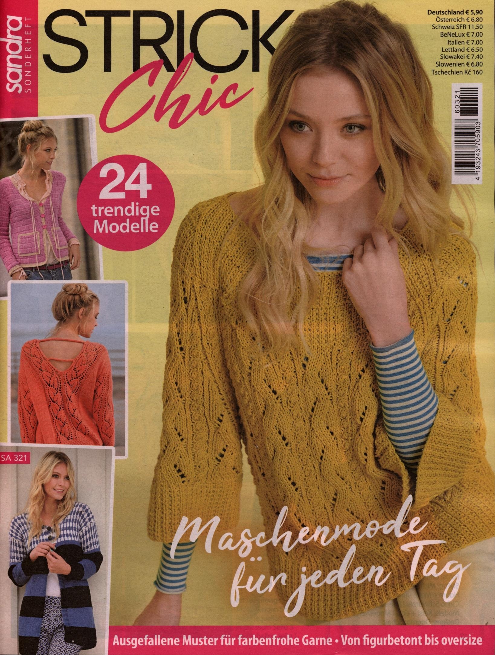 Sandra SH Frühlingsmaschen 321/2026