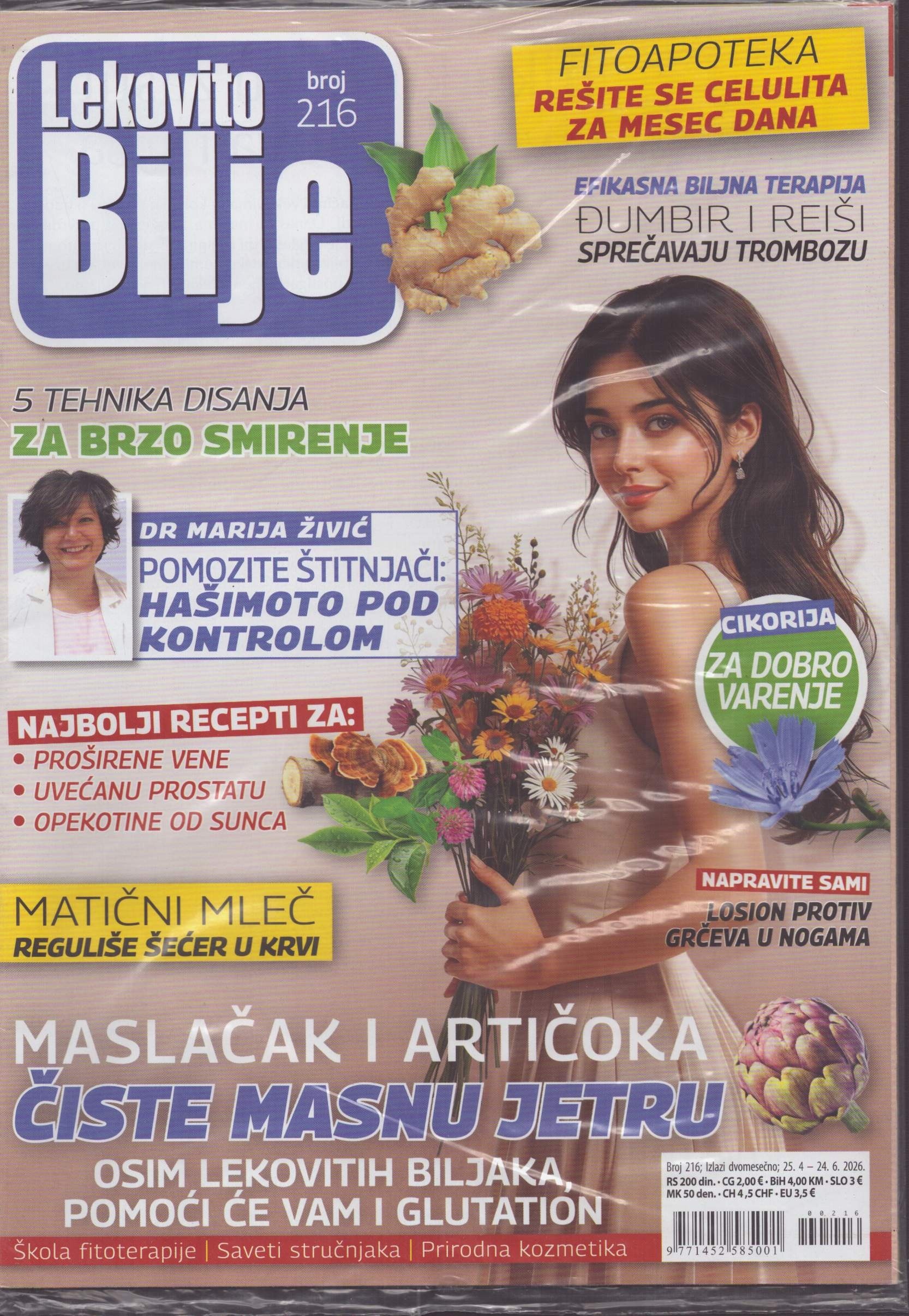 Lekovito Bilje 216/2026