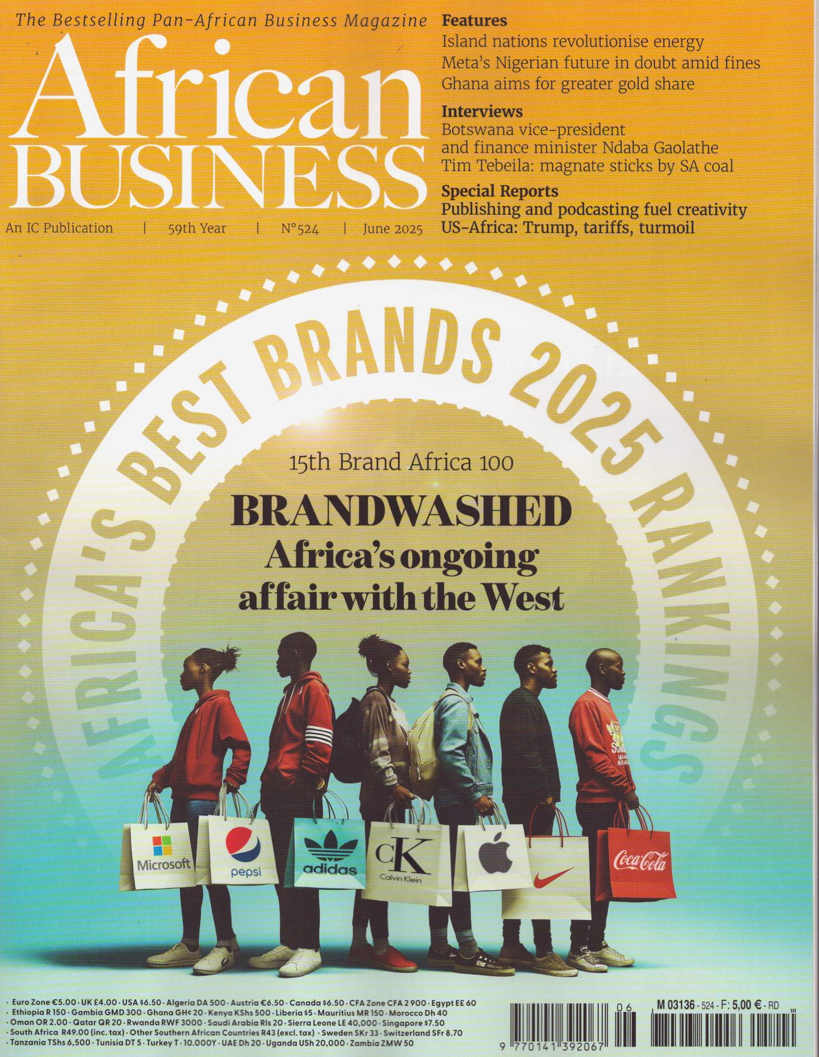 African BUSINESS (GB) 524/2025