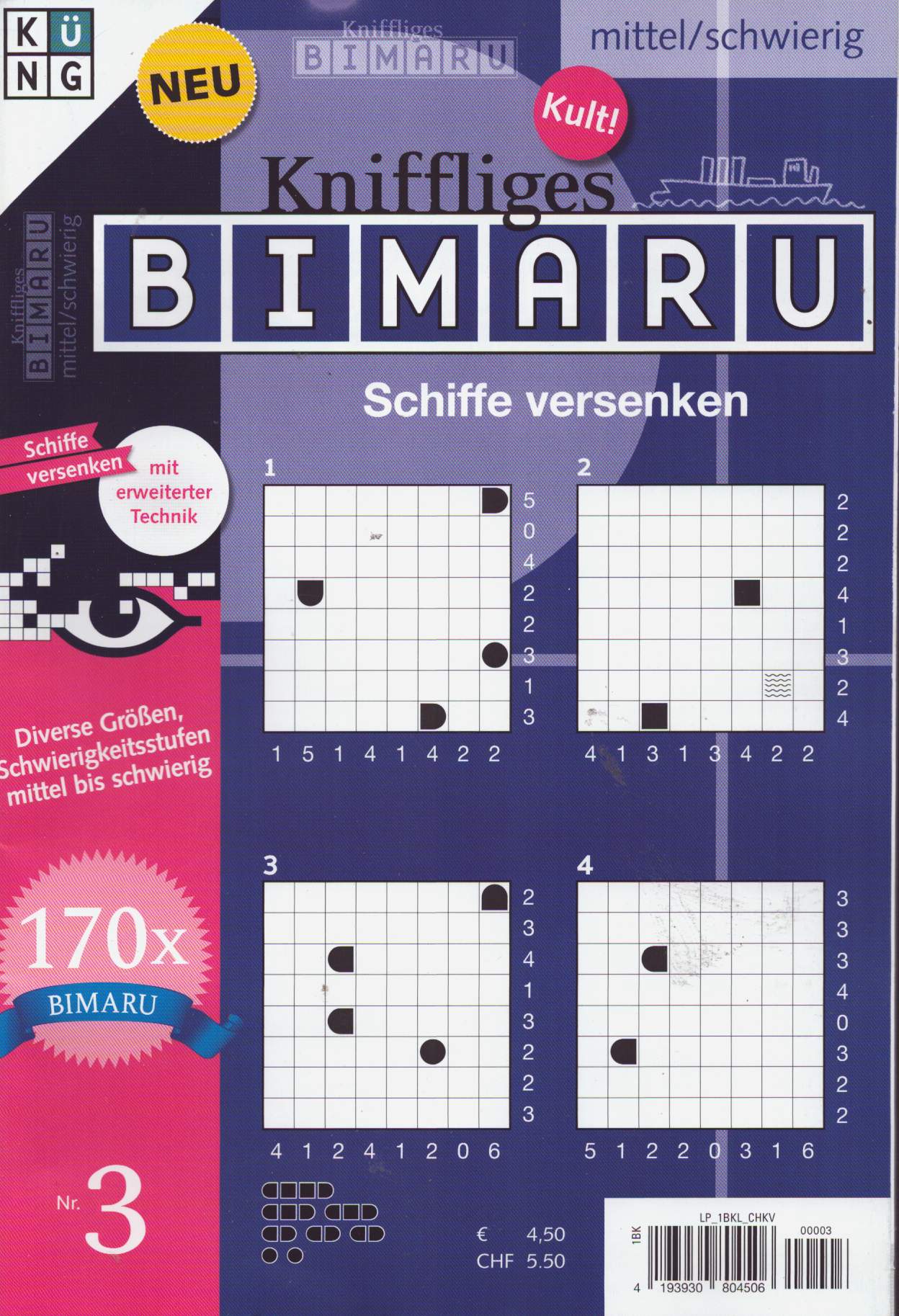 Kniffliges Bimaru 3/2026