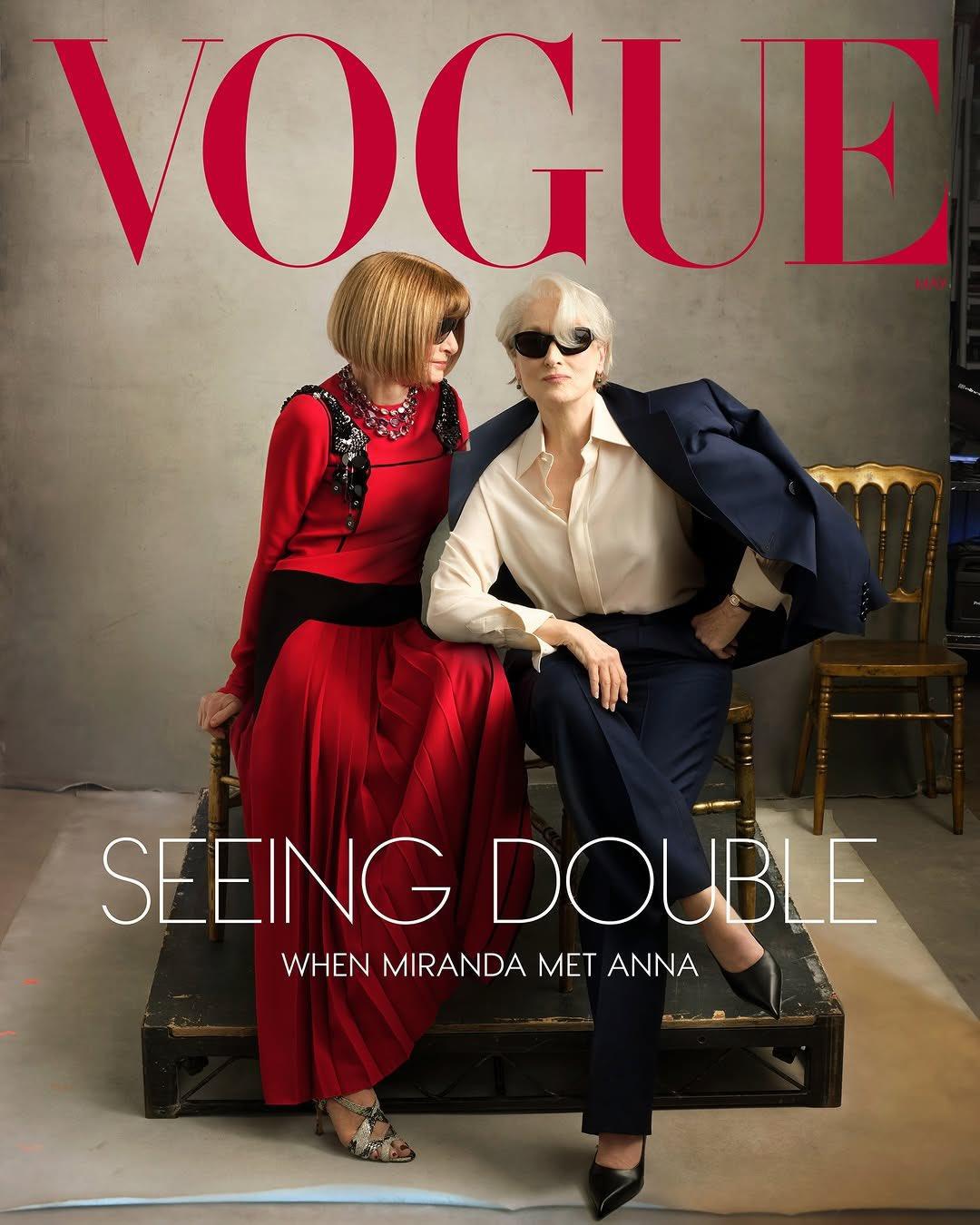 VOGUE (US) 5/2026