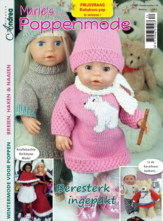 MARIE`S PUPPENMODE (NL) ePaper 34/2023