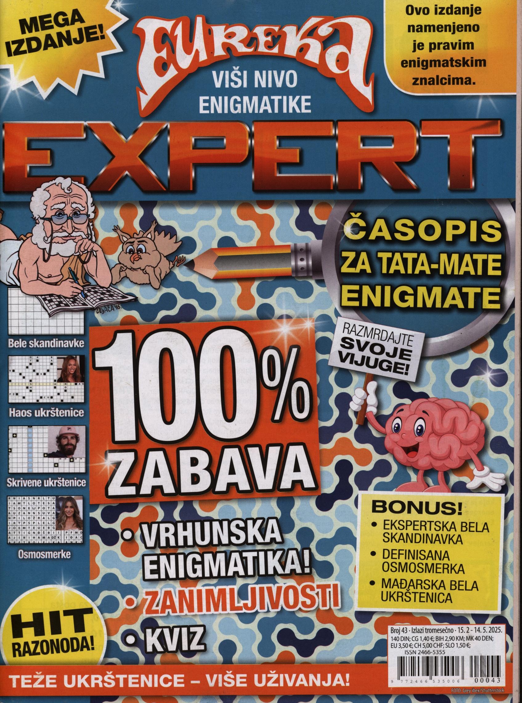 EUREKA EXPERT 43/2025