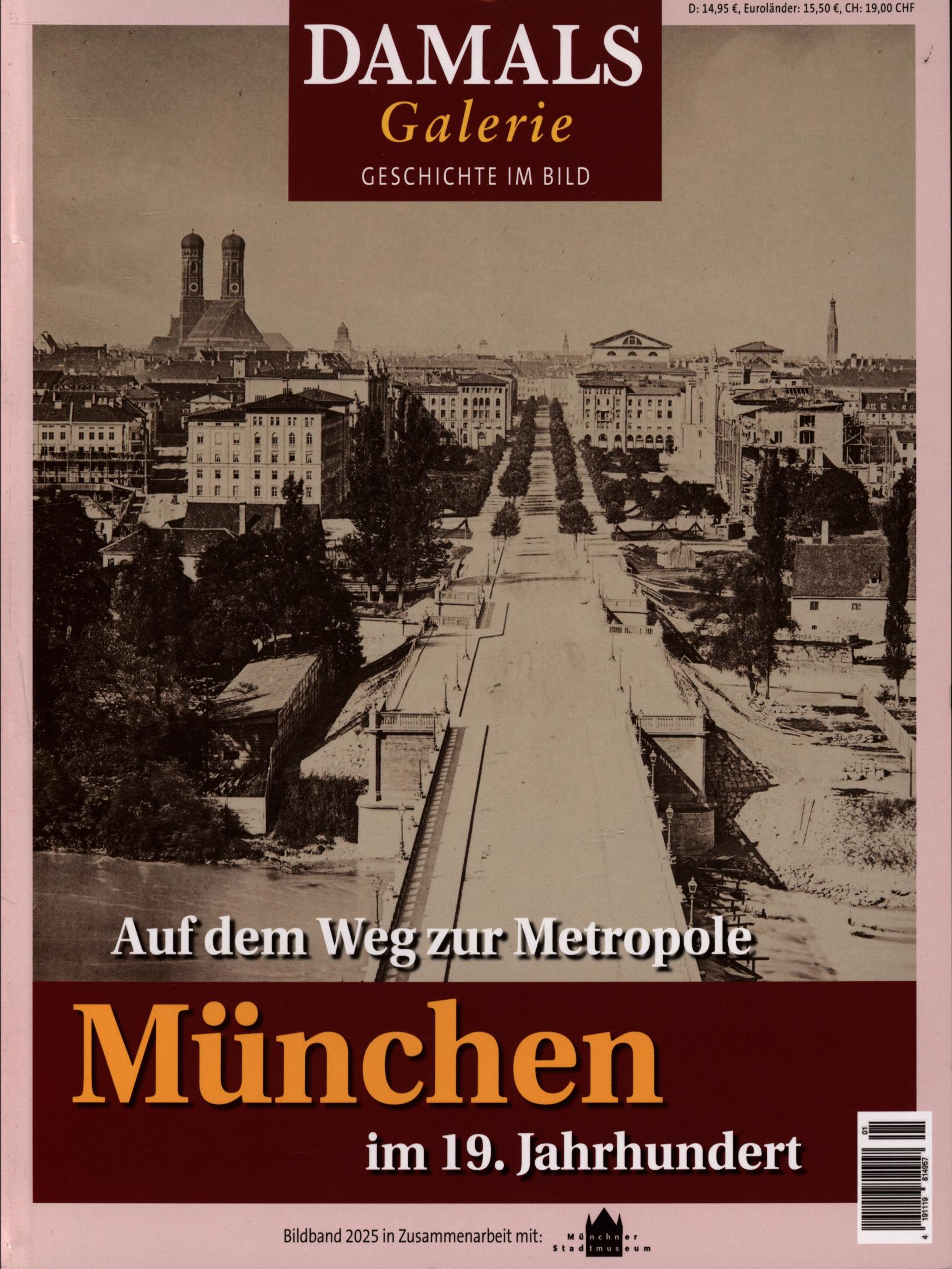 Damals Galerie 1/2025