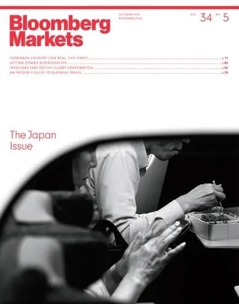 Bloomberg Markets 11/2025