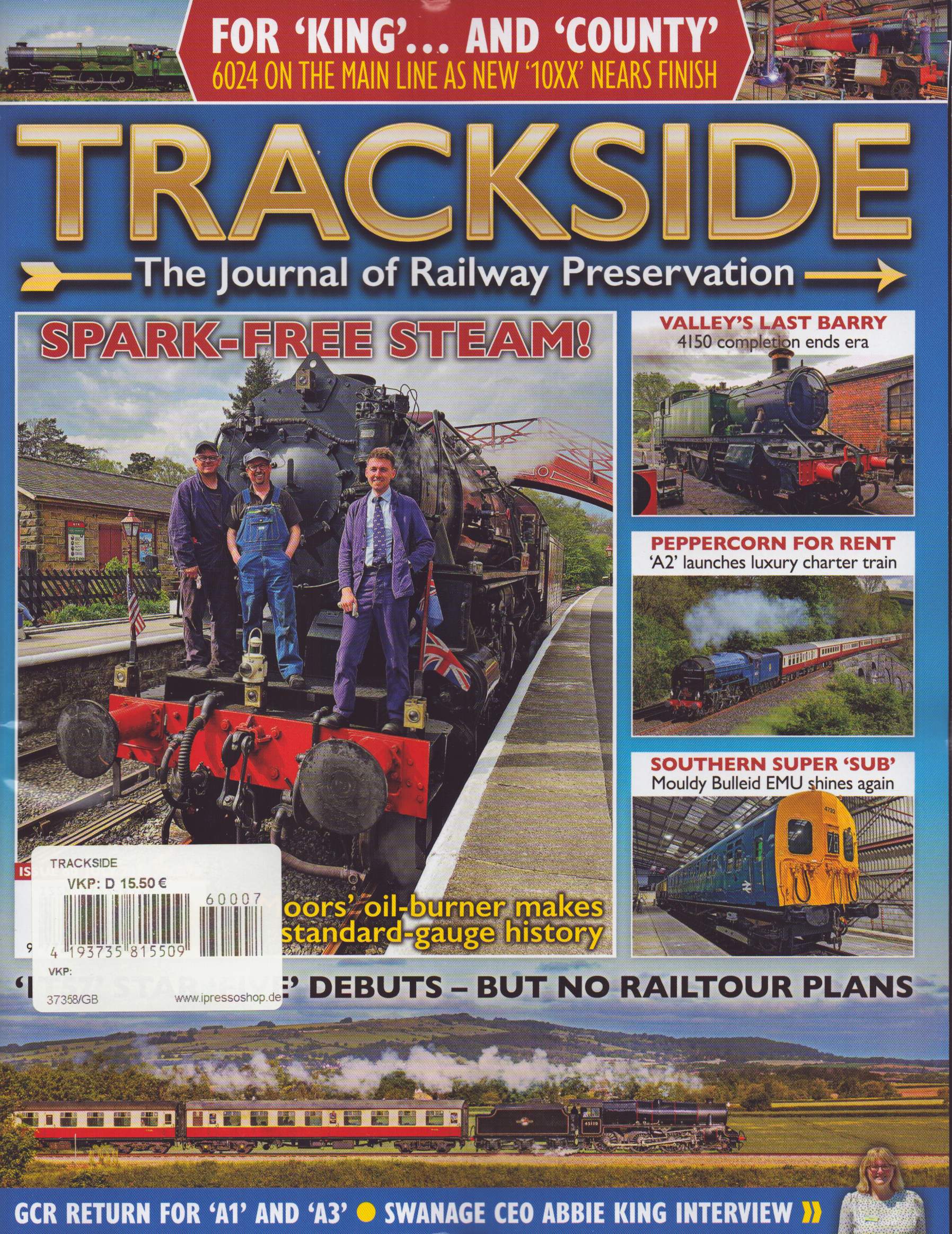 TRACKSIDE 7/2026