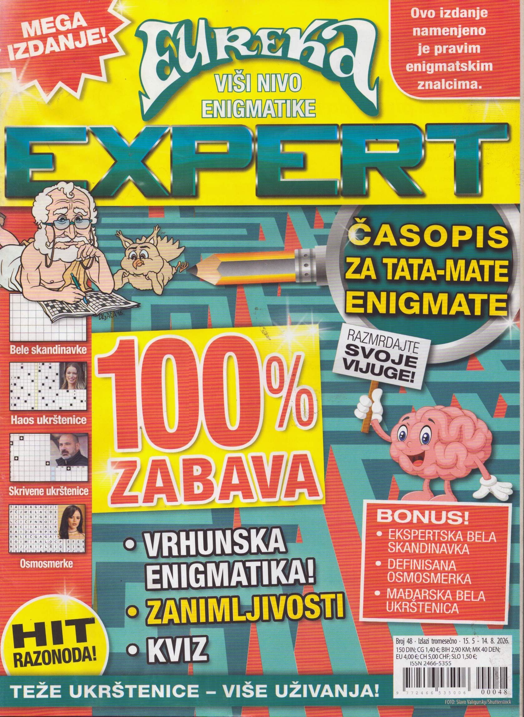 EUREKA EXPERT 48/2026