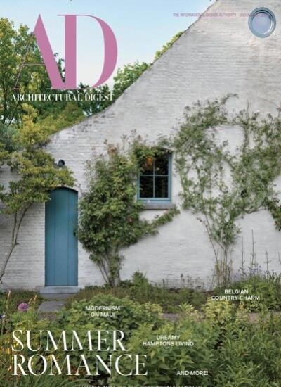 ARCHITECTURAL DIGEST 7/2025