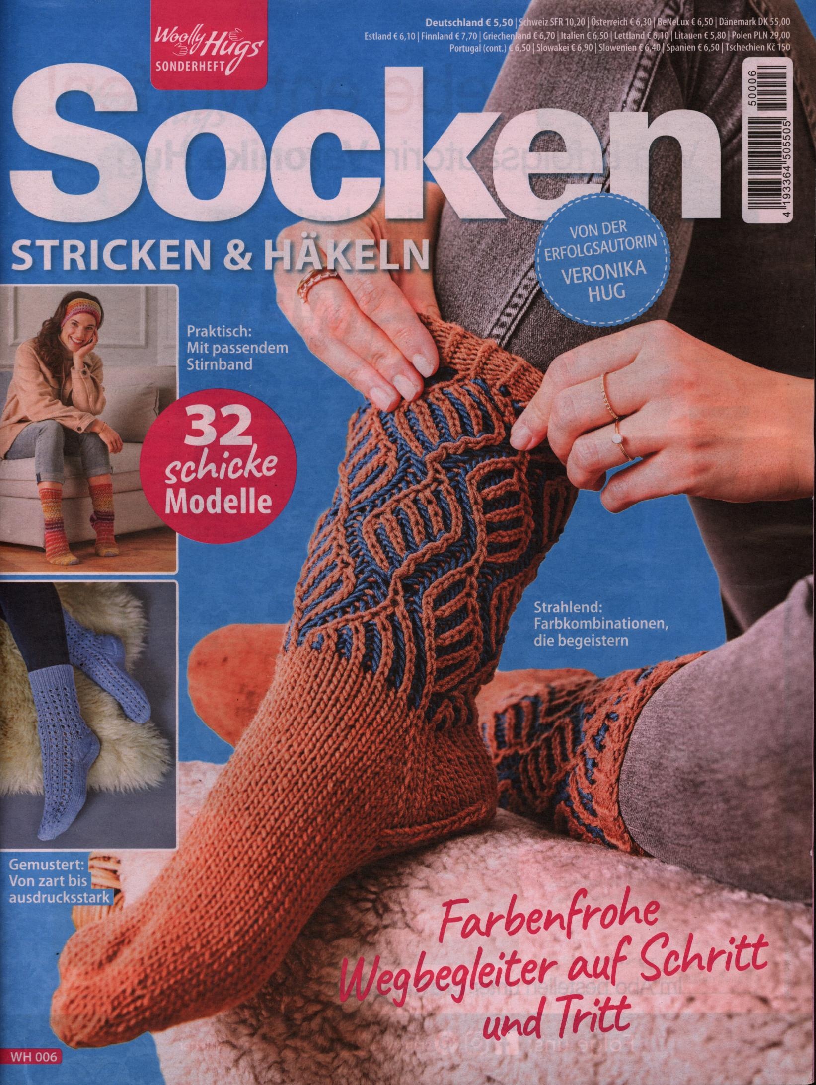 Woolly Hugs Sonderheft 6/2025