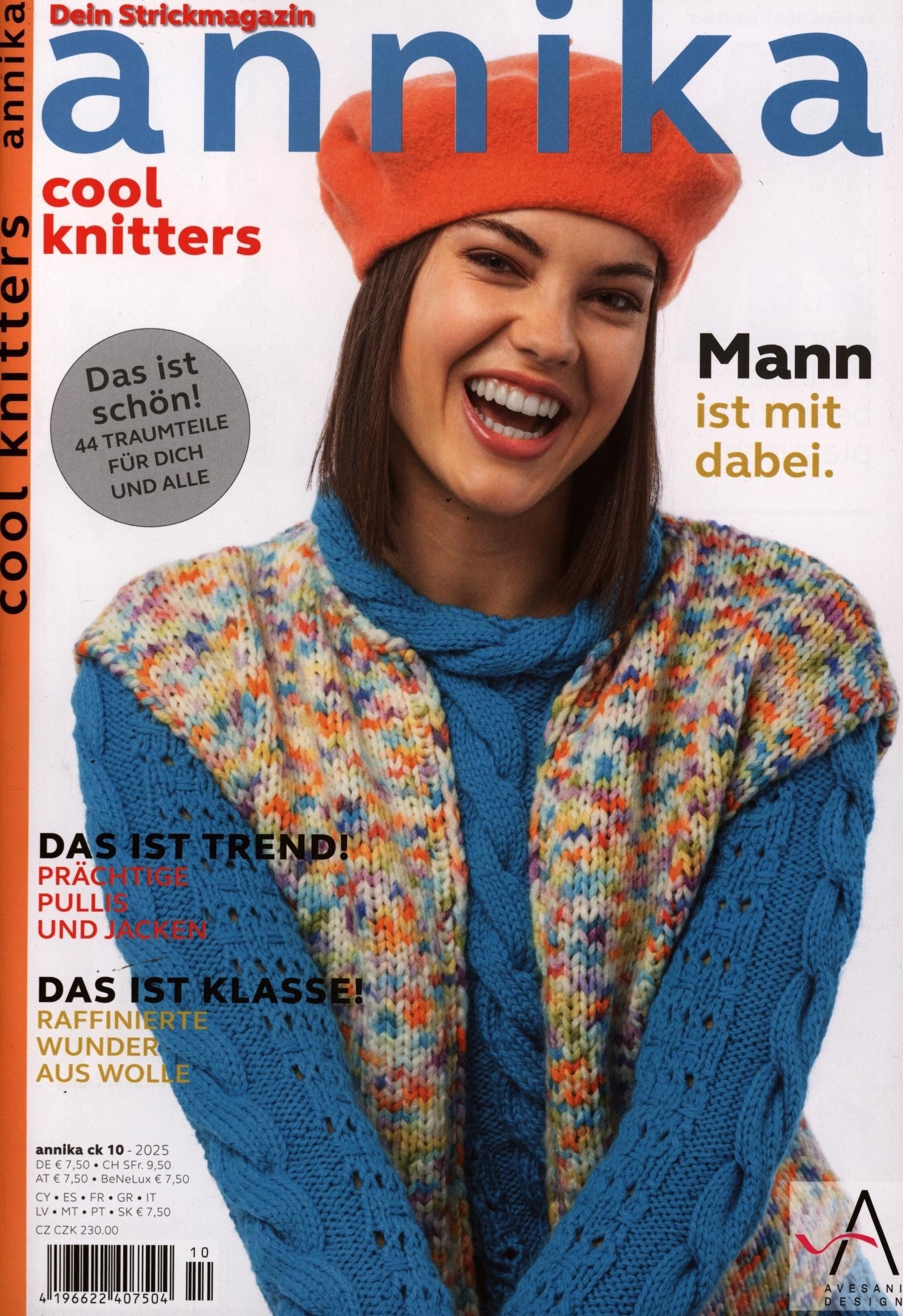 annika cool knitters 10/2025