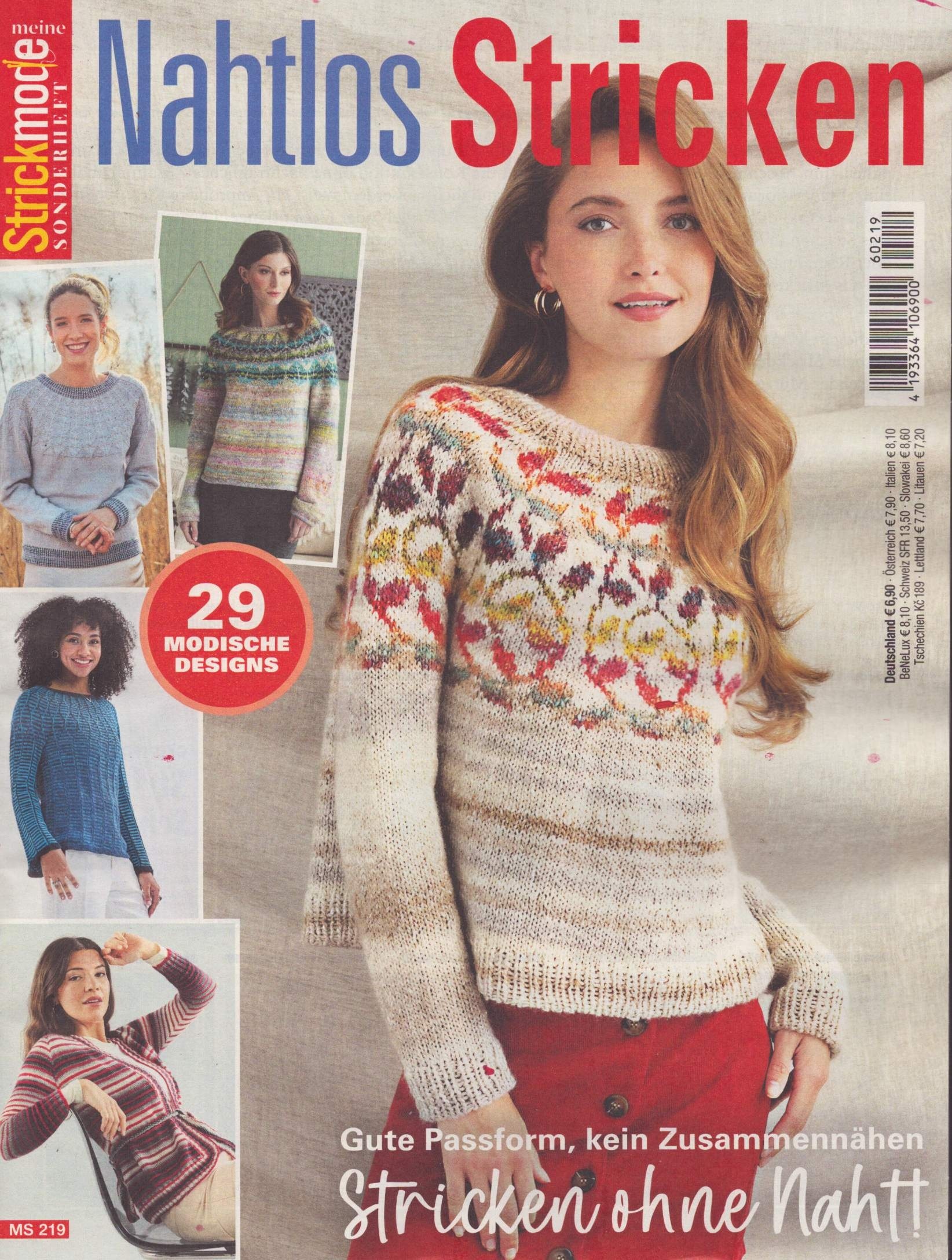 Meine Strickmode SH Nahtlos 219/2026