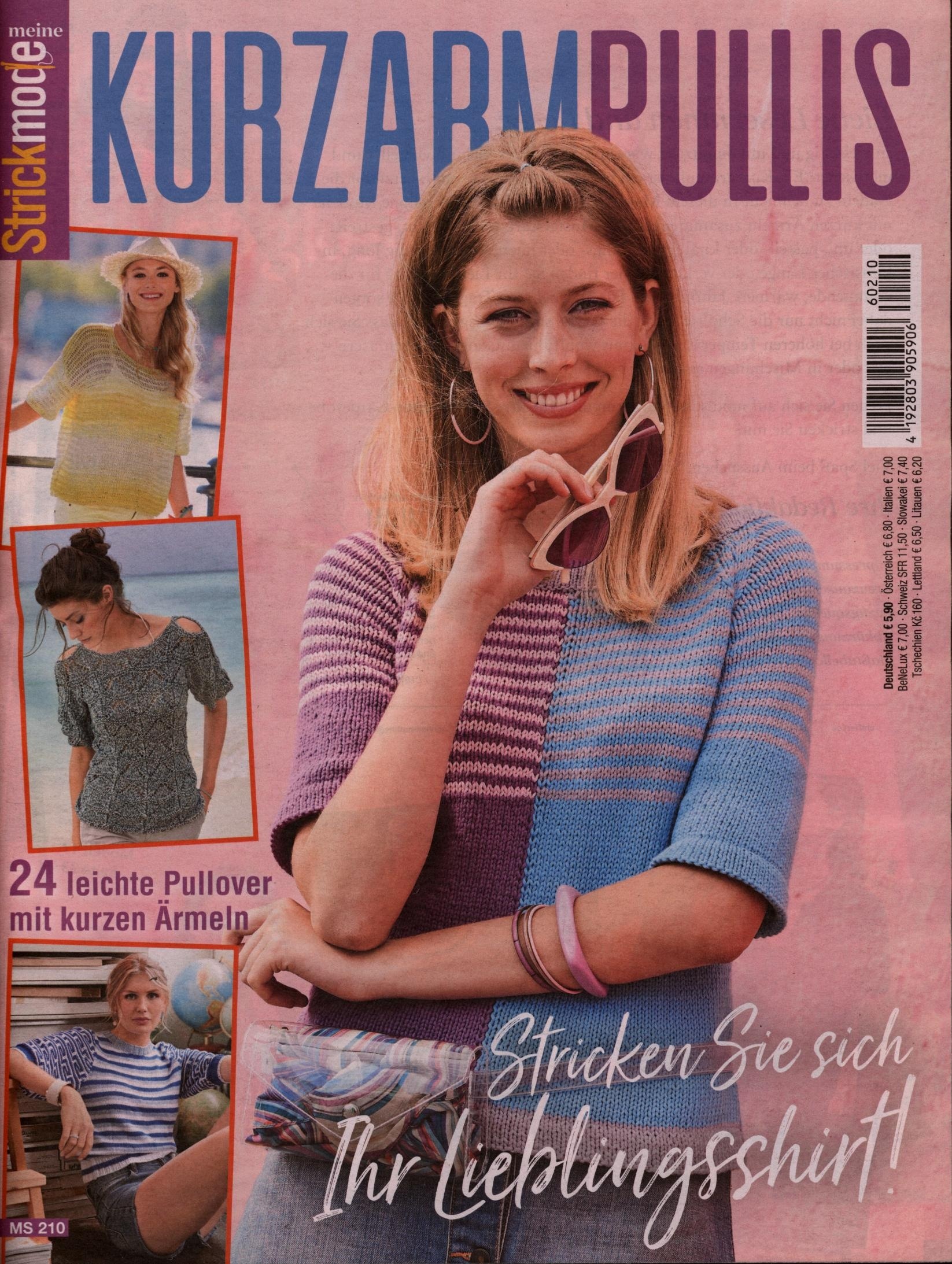 Meine Strickmode Sonderheft 210/2026
