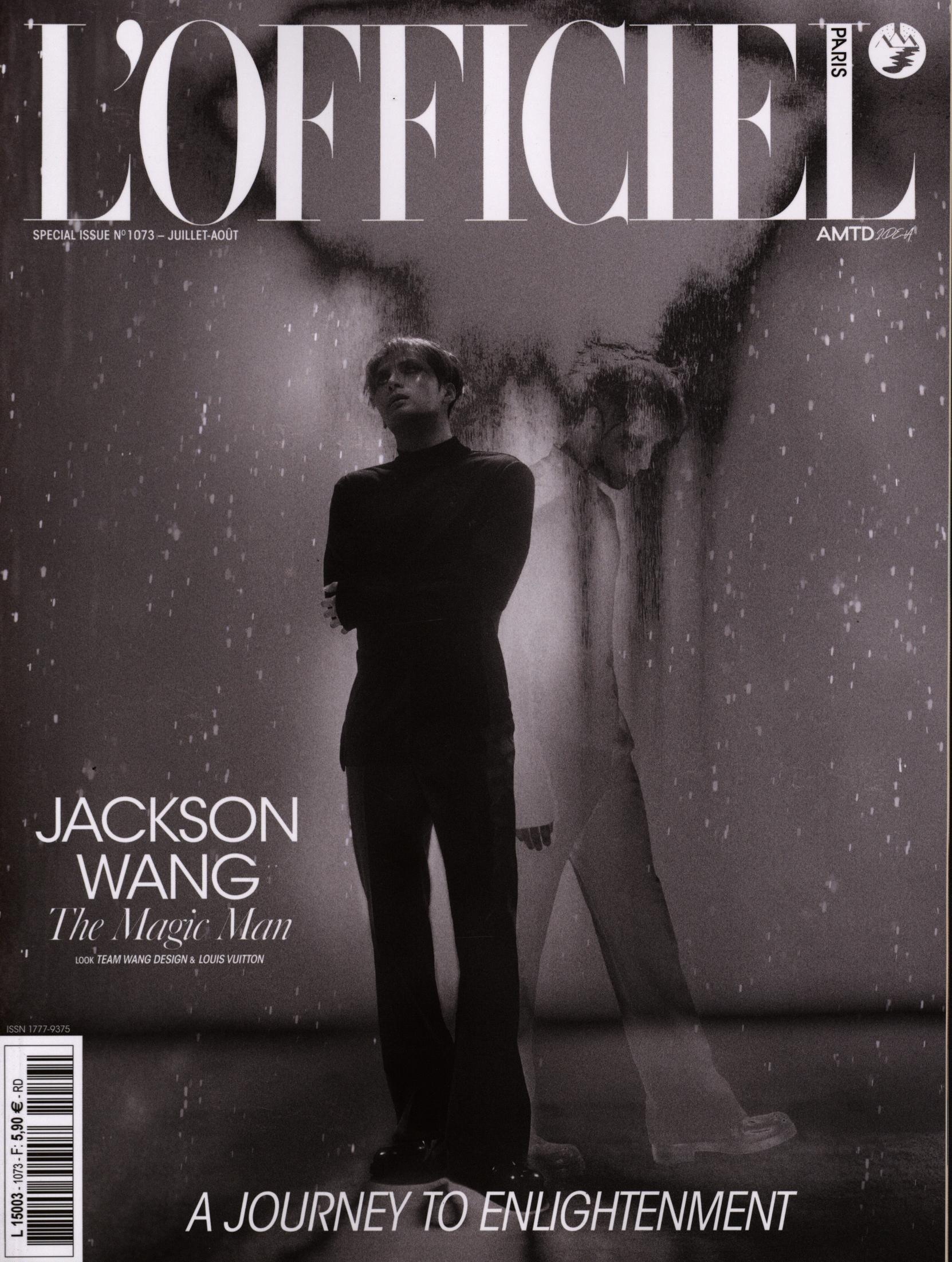L'OFFICIEL 1073/2025