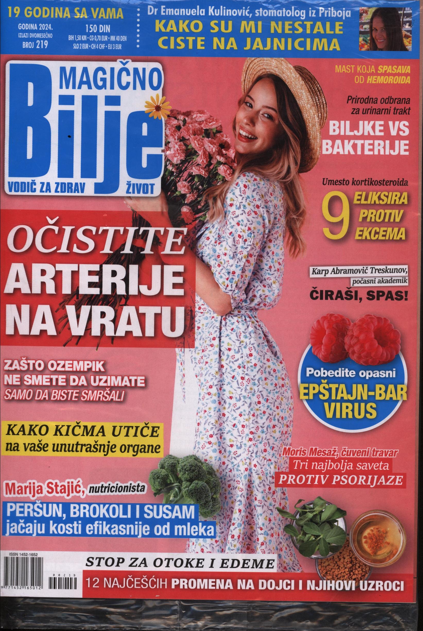 MAGICNO BILJE 219/2024