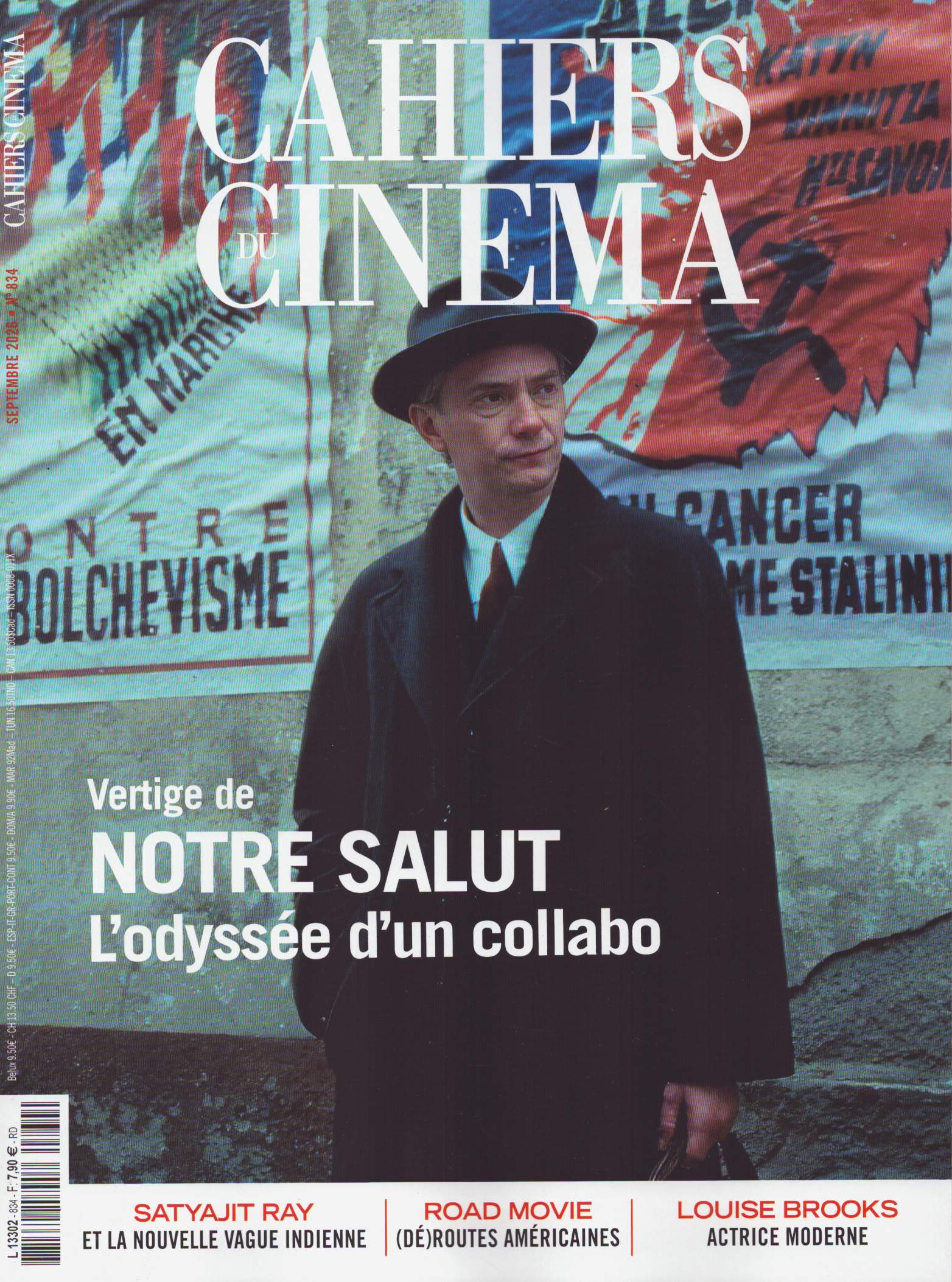 CAHIERS DU CINEMA 834/2026