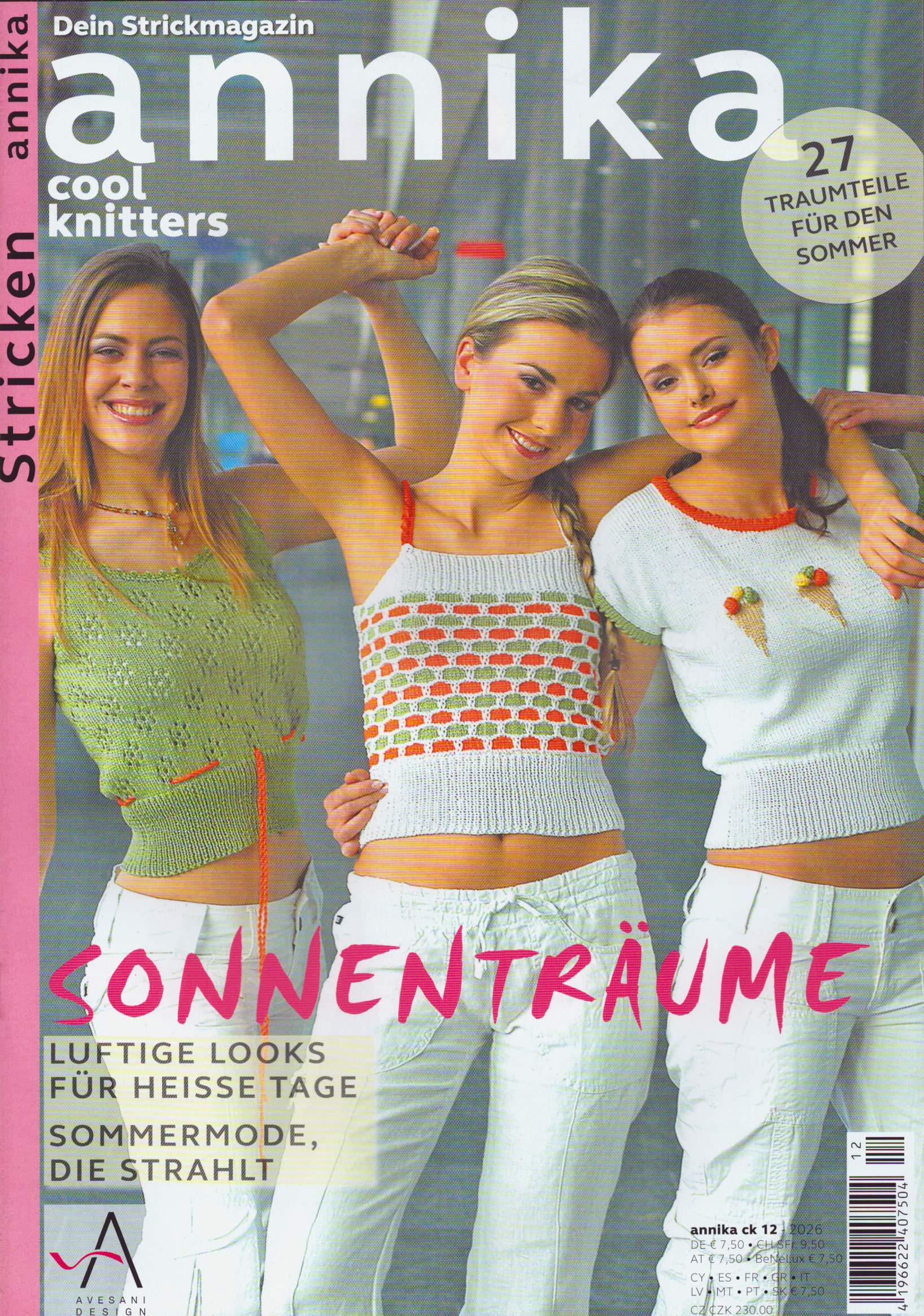annika cool knitters 12/2026