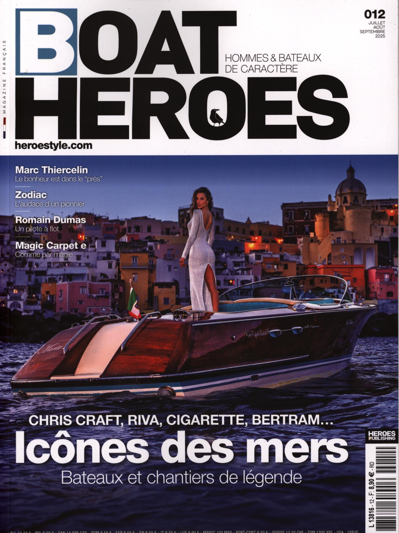 BOAT HEROES 12/2025