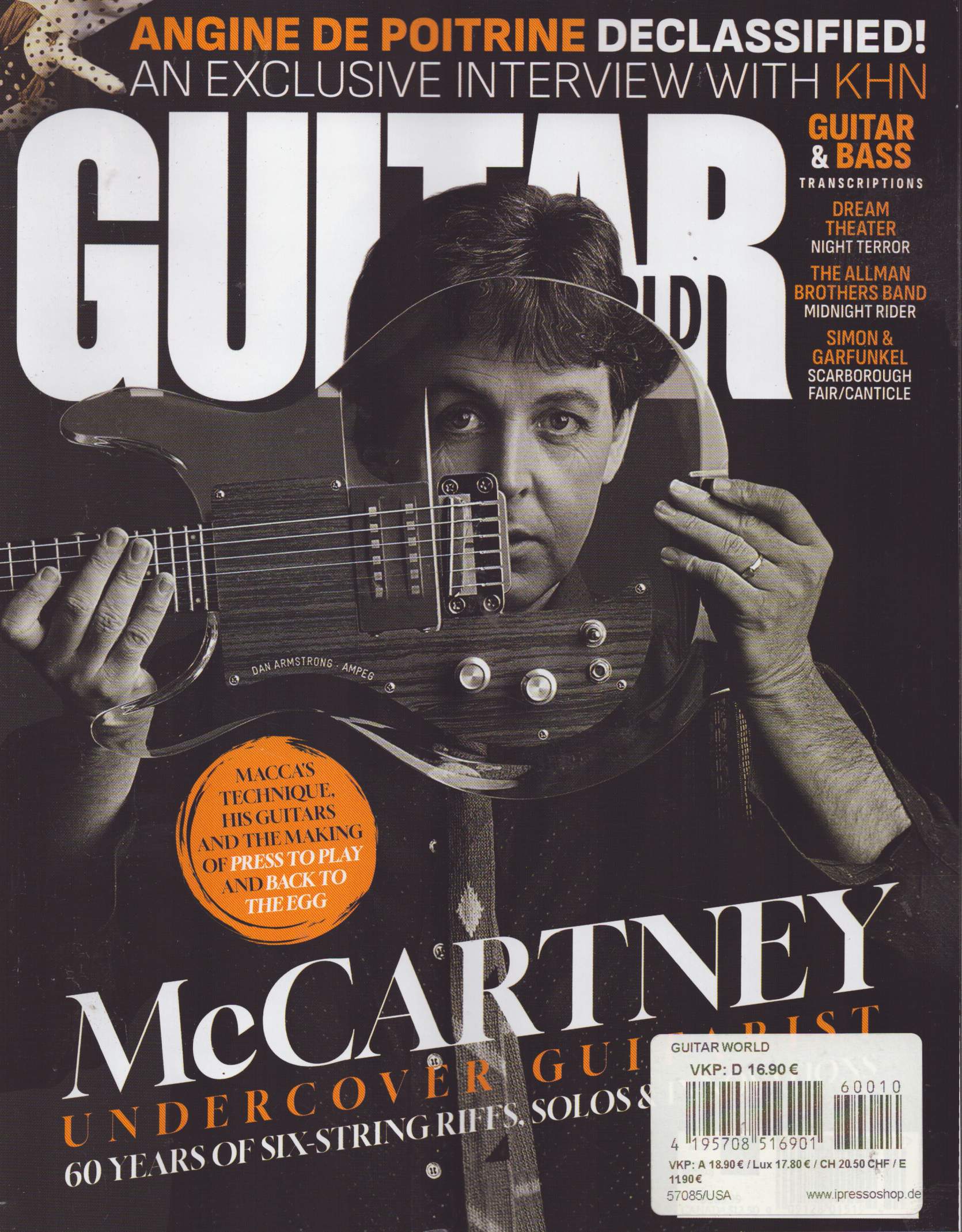 GUITAR WORLD 10/2026