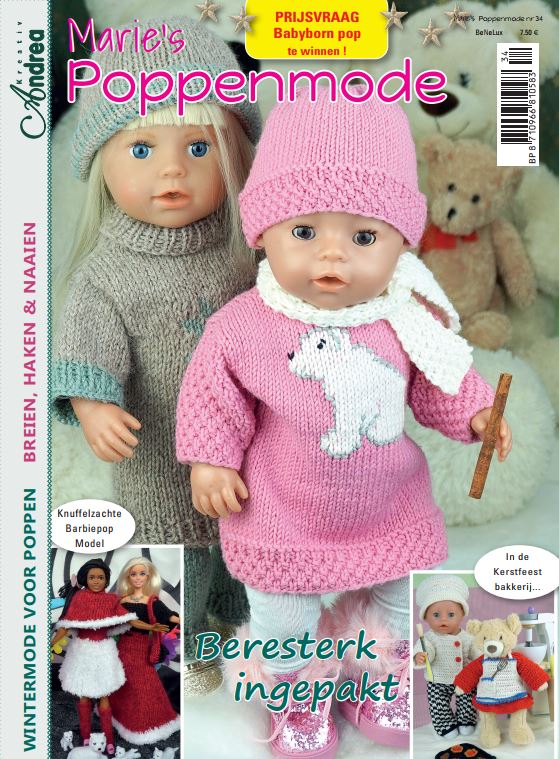 MARIE`S PUPPENMODE (NL) ePaper 34/2023