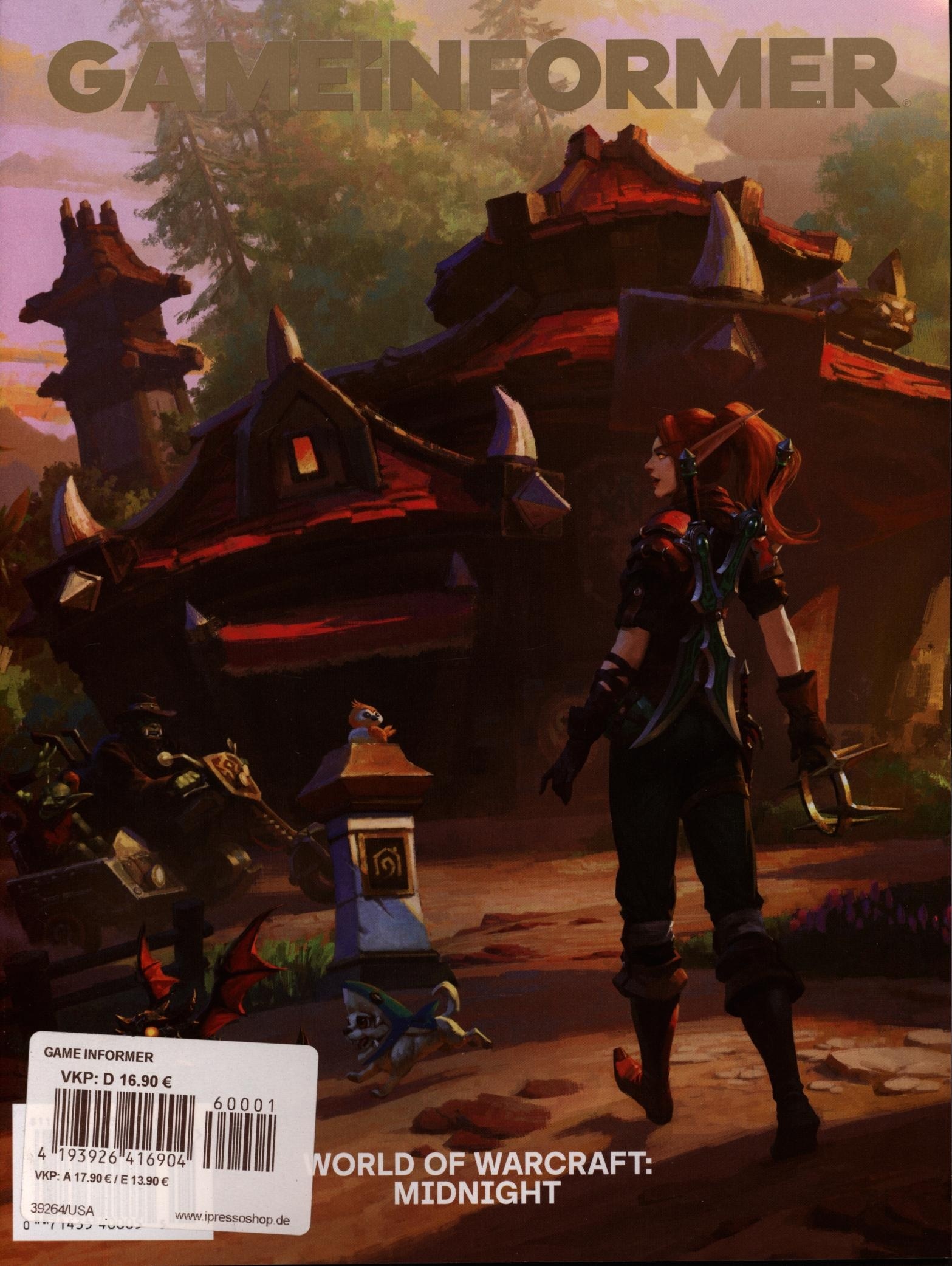 Game Informer 1/2026