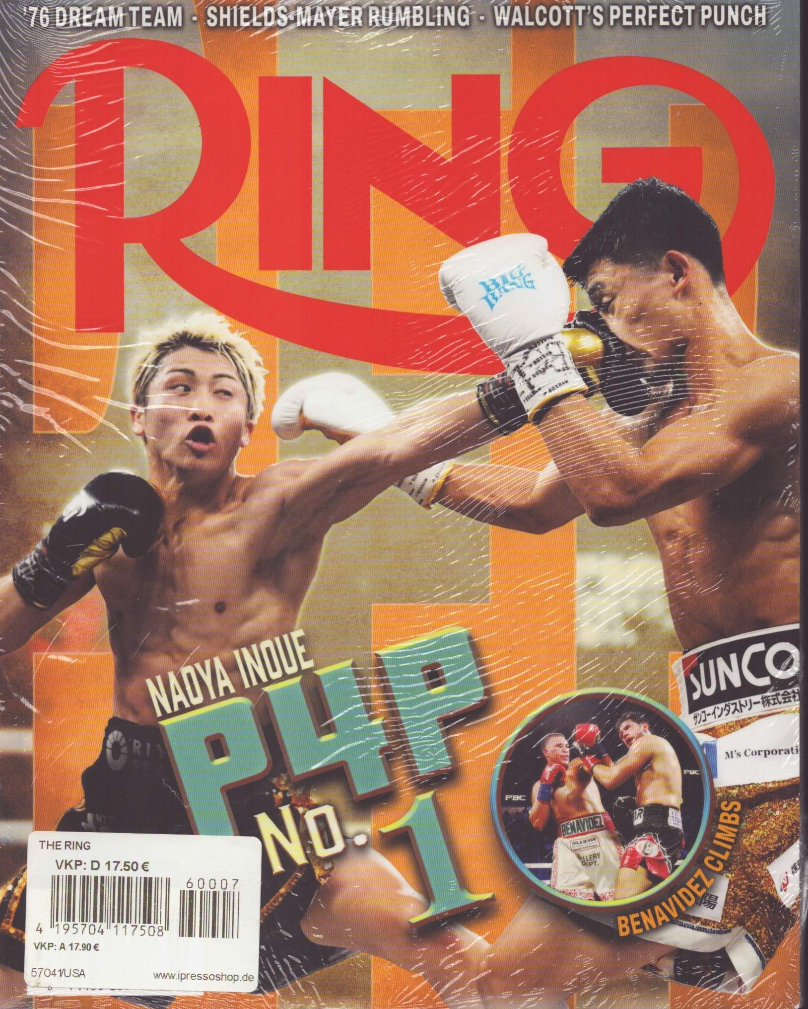 The RING 7/2026