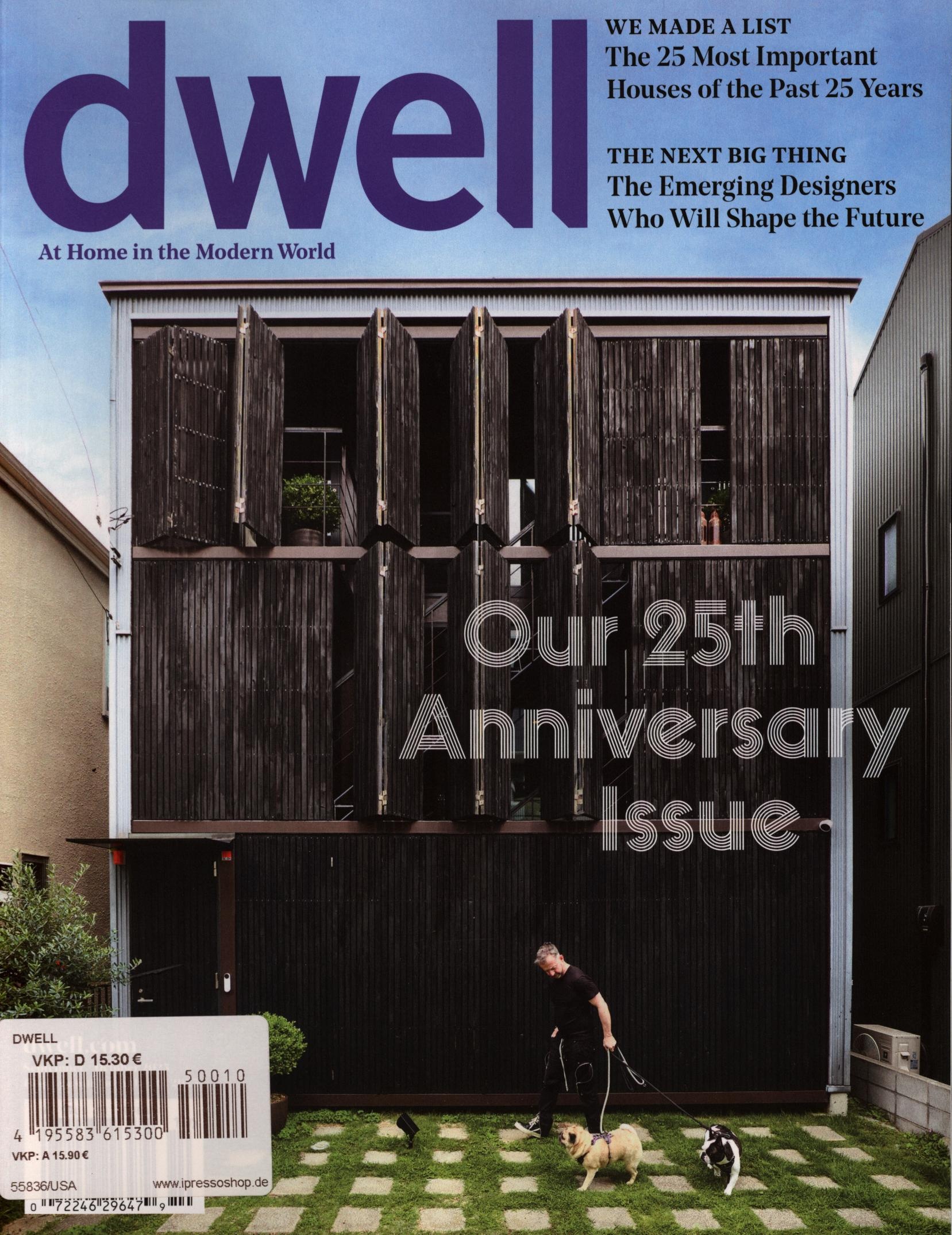 dwell 10/2025