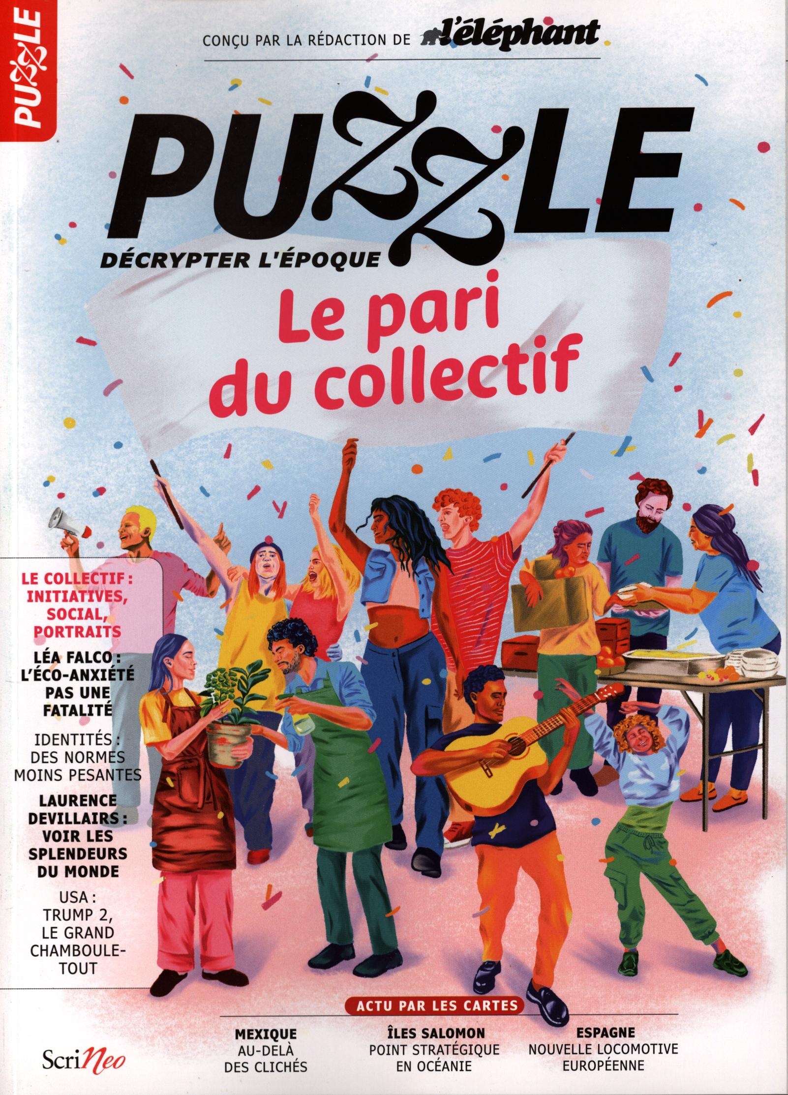 PUZZLE / F 4/2025