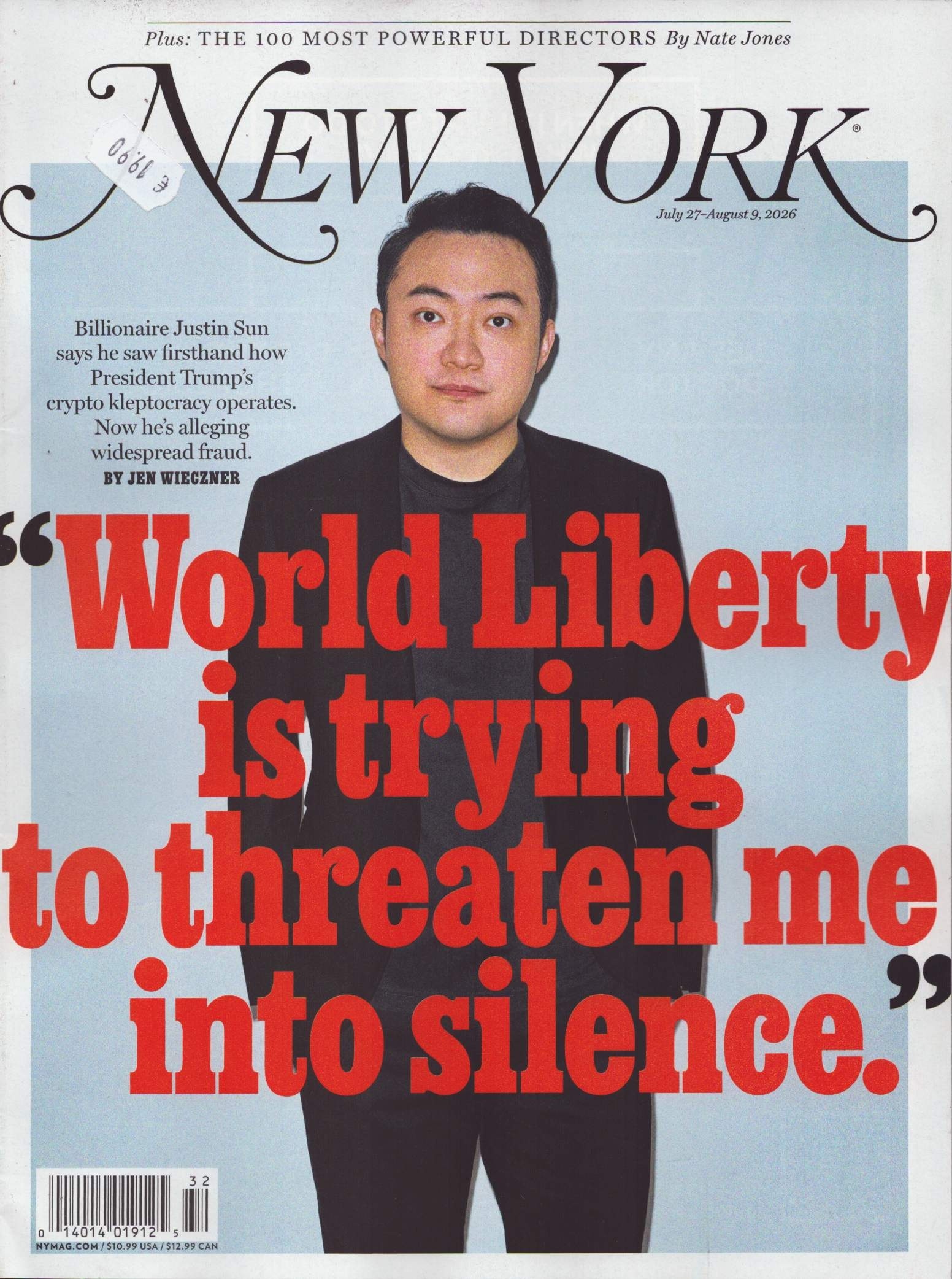 NEW YORK MAGAZINE 32/2026