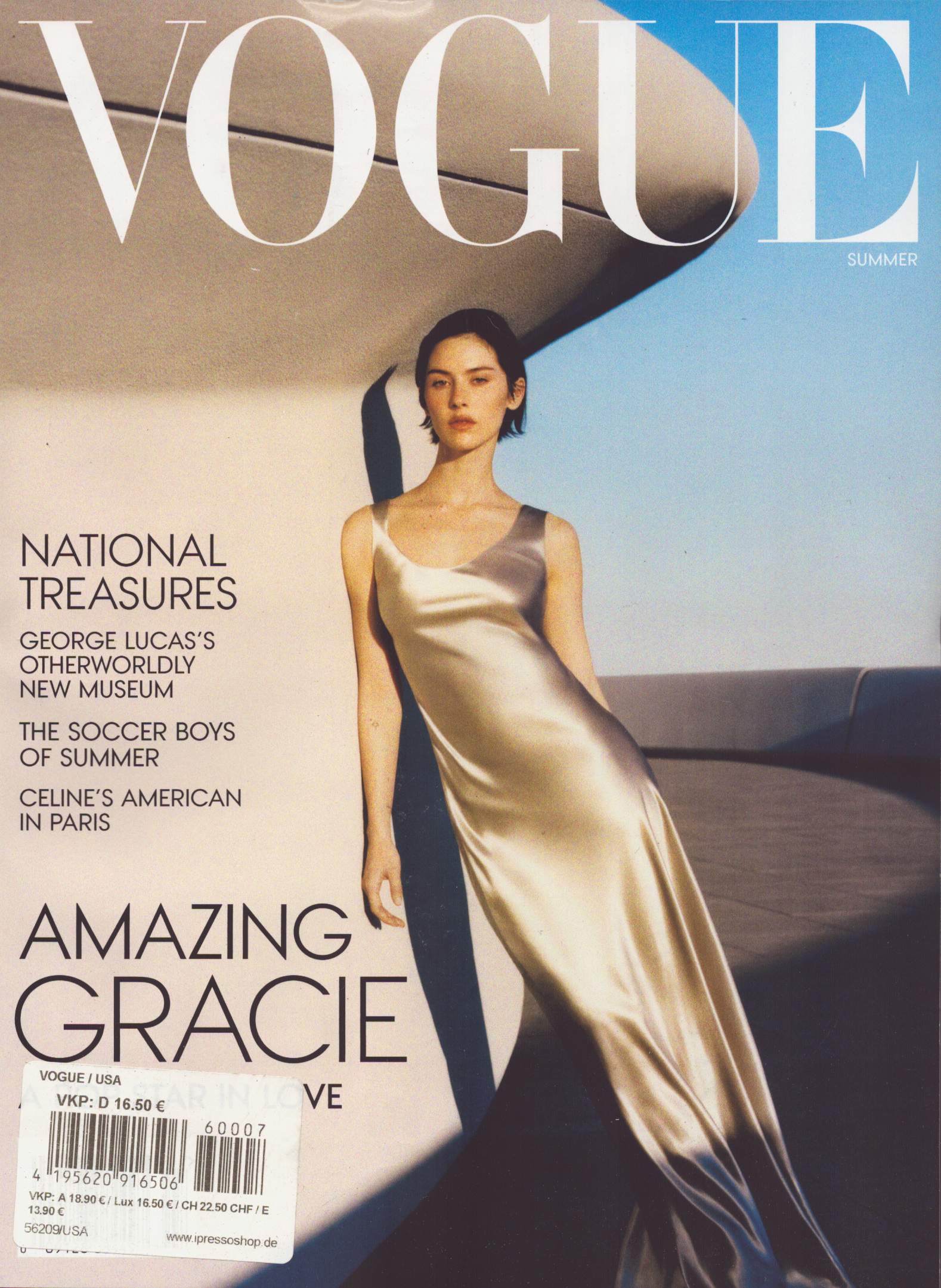 VOGUE (US) 7/2026