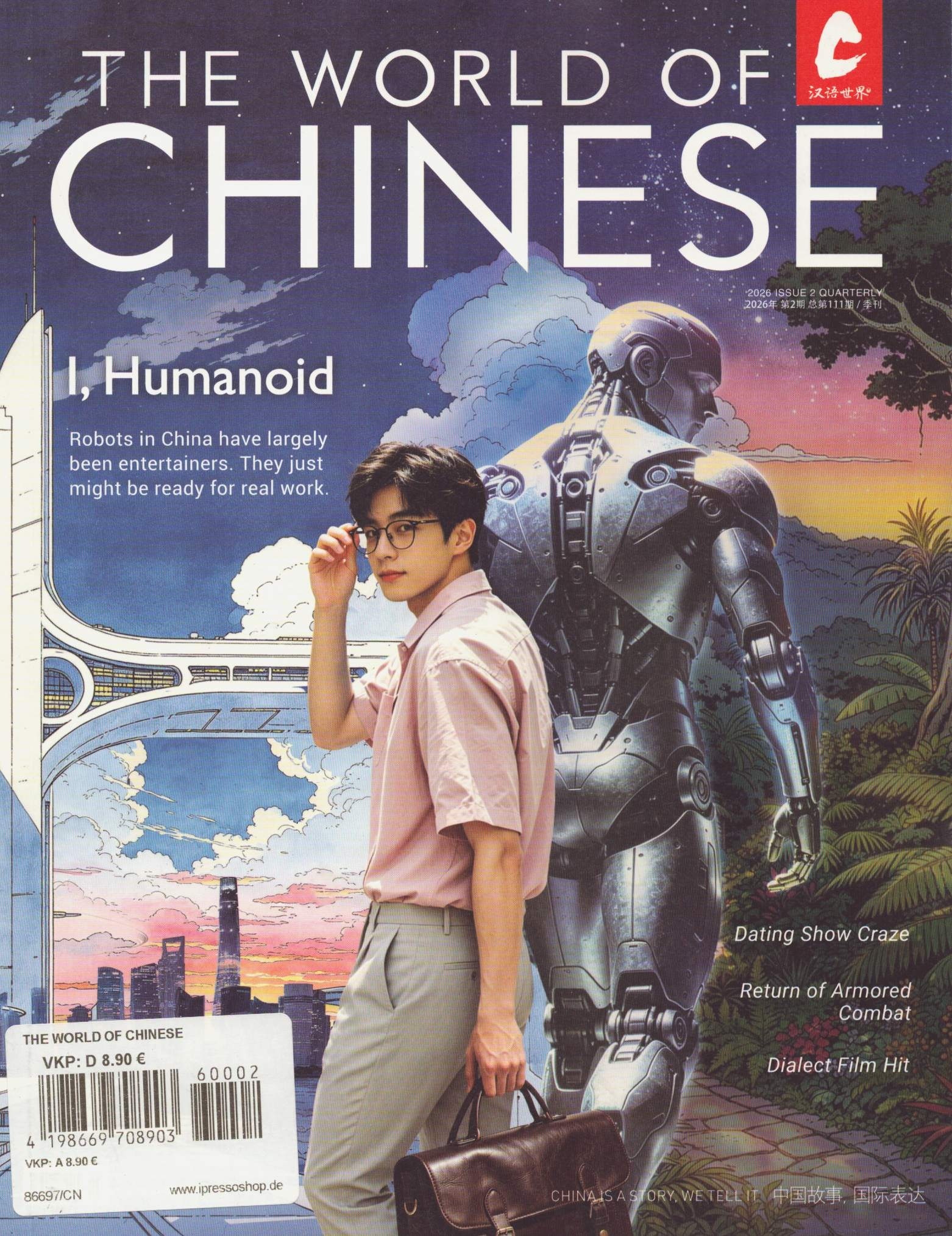 The World of Chinese 2/2026