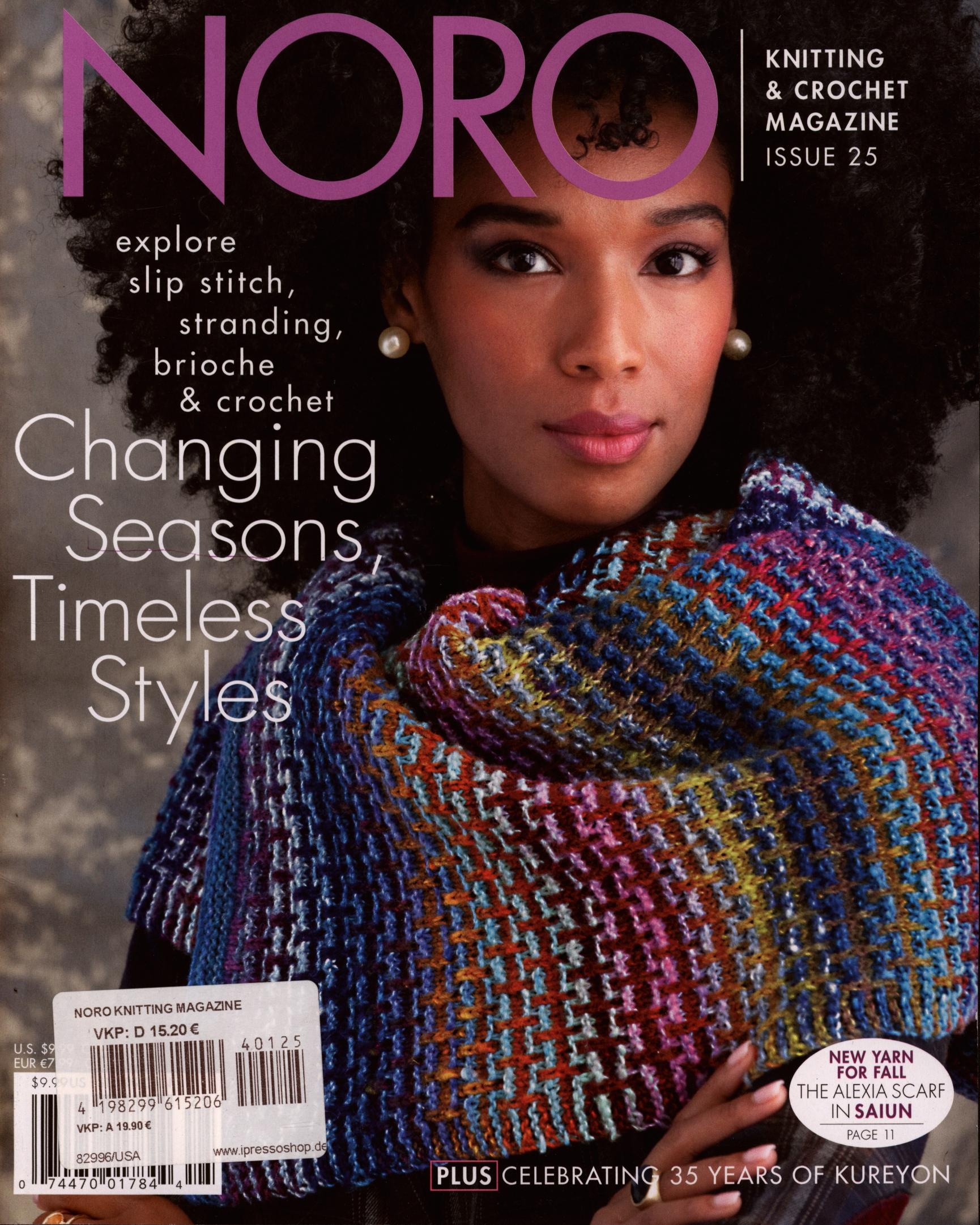 NORO KNITTING MAGAZINE 125/2024