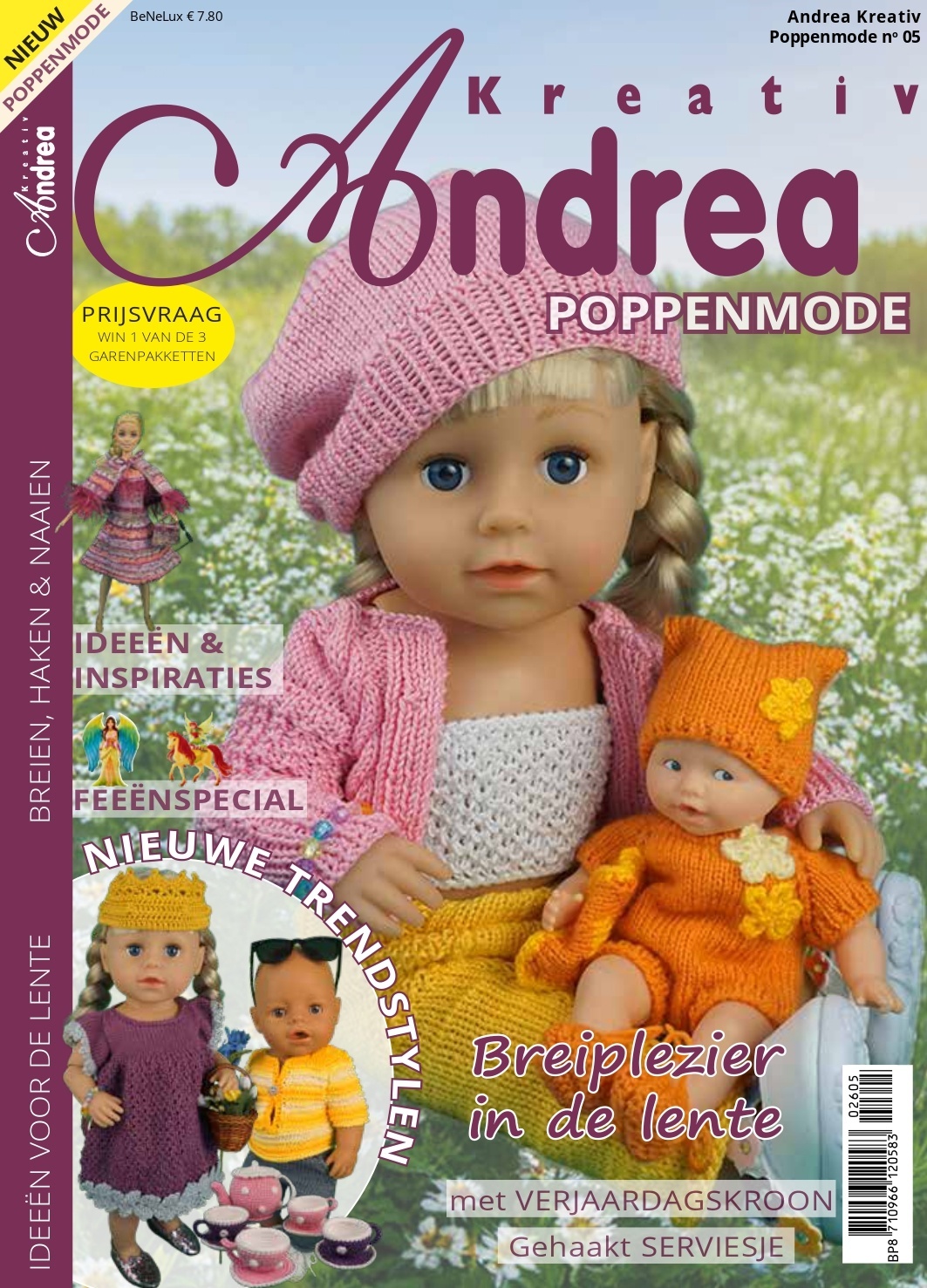 Andrea Kreativ Poppenmode (NL)  ePaper 5/2026
