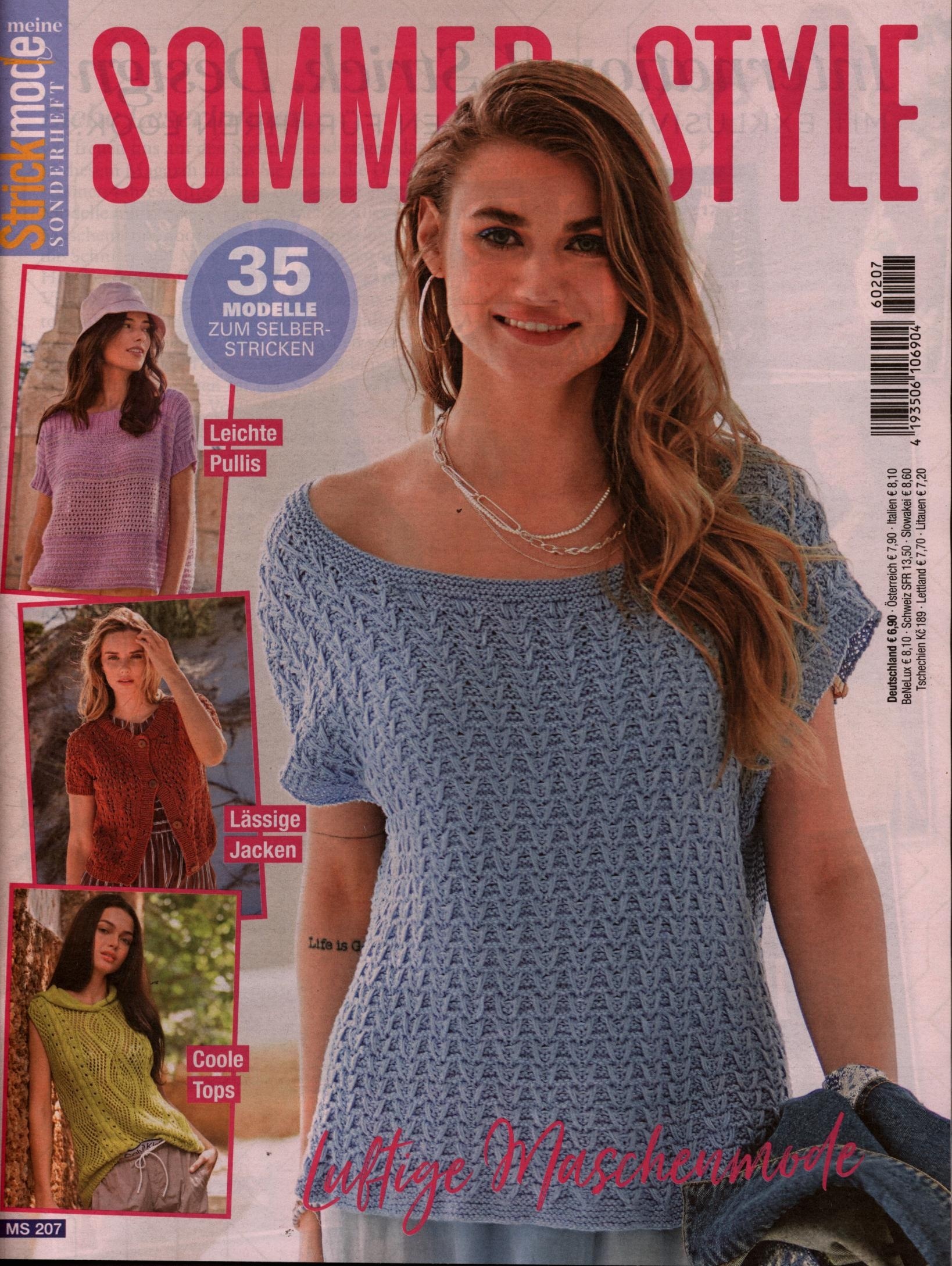 Meine Strickmode SH „Sommer-Style“ 207/2026