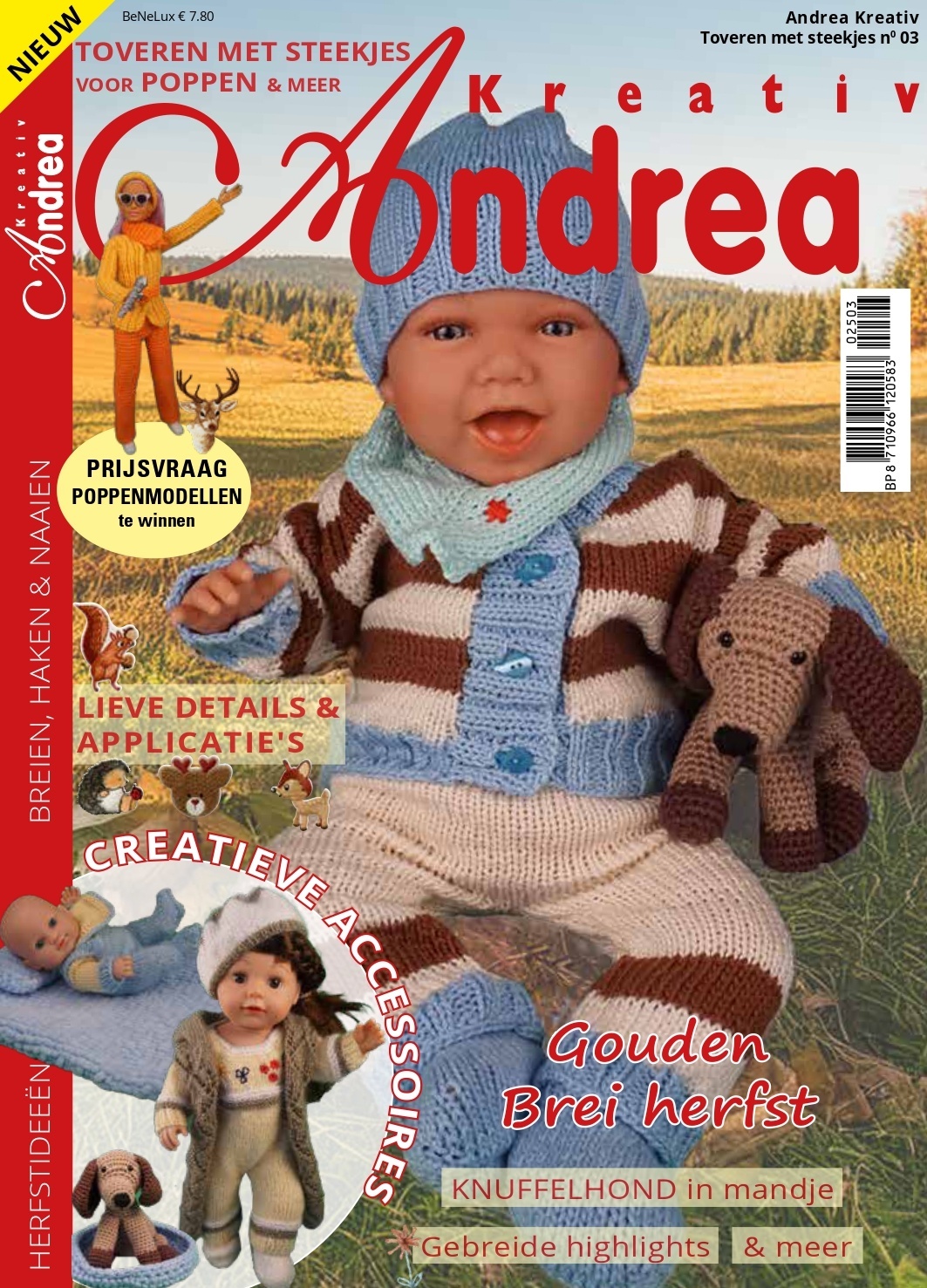 Andrea Kreativ Poppenmode (NL)  ePaper 3/2025