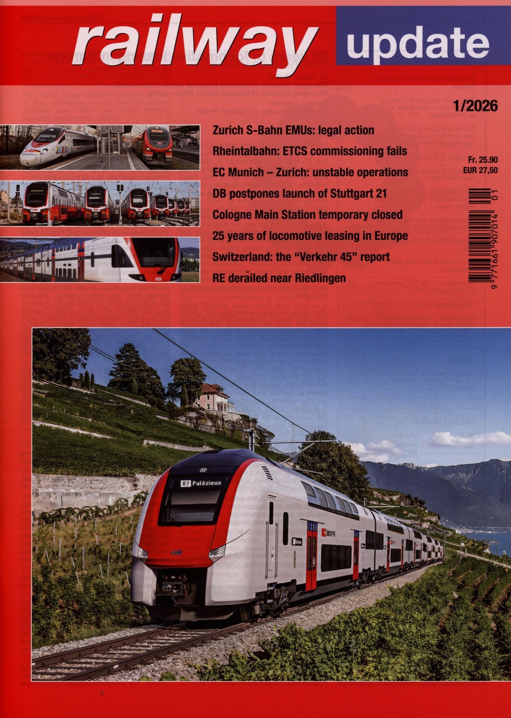 railway update 1/2026