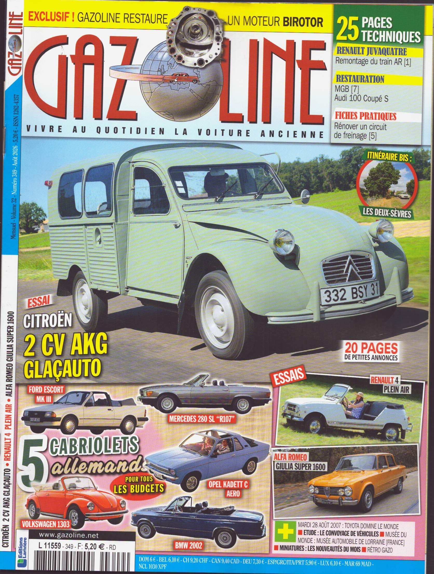 GAZOLINE 349/2026