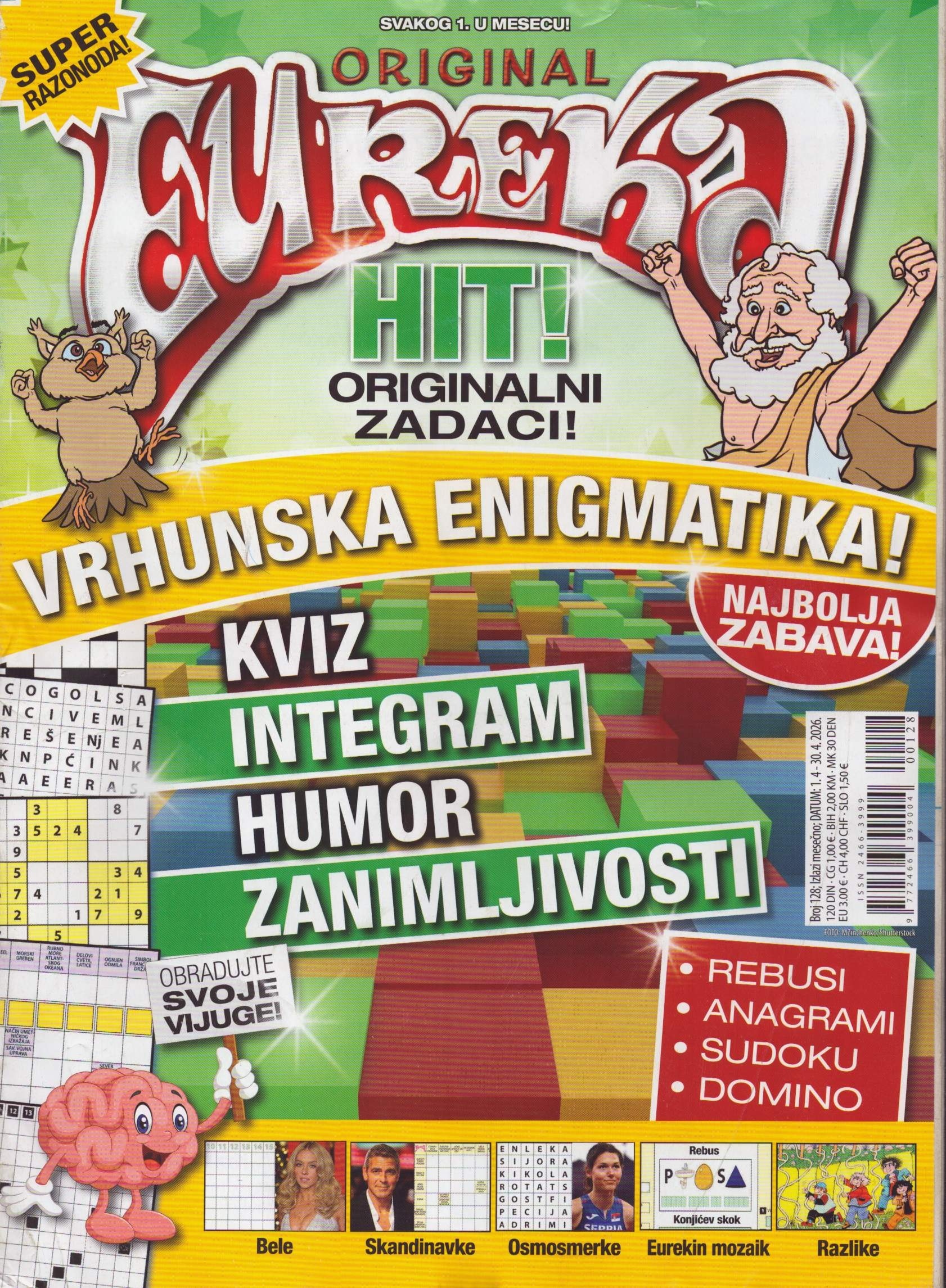 ORIGINAL EUREKA HIT! 128/2026